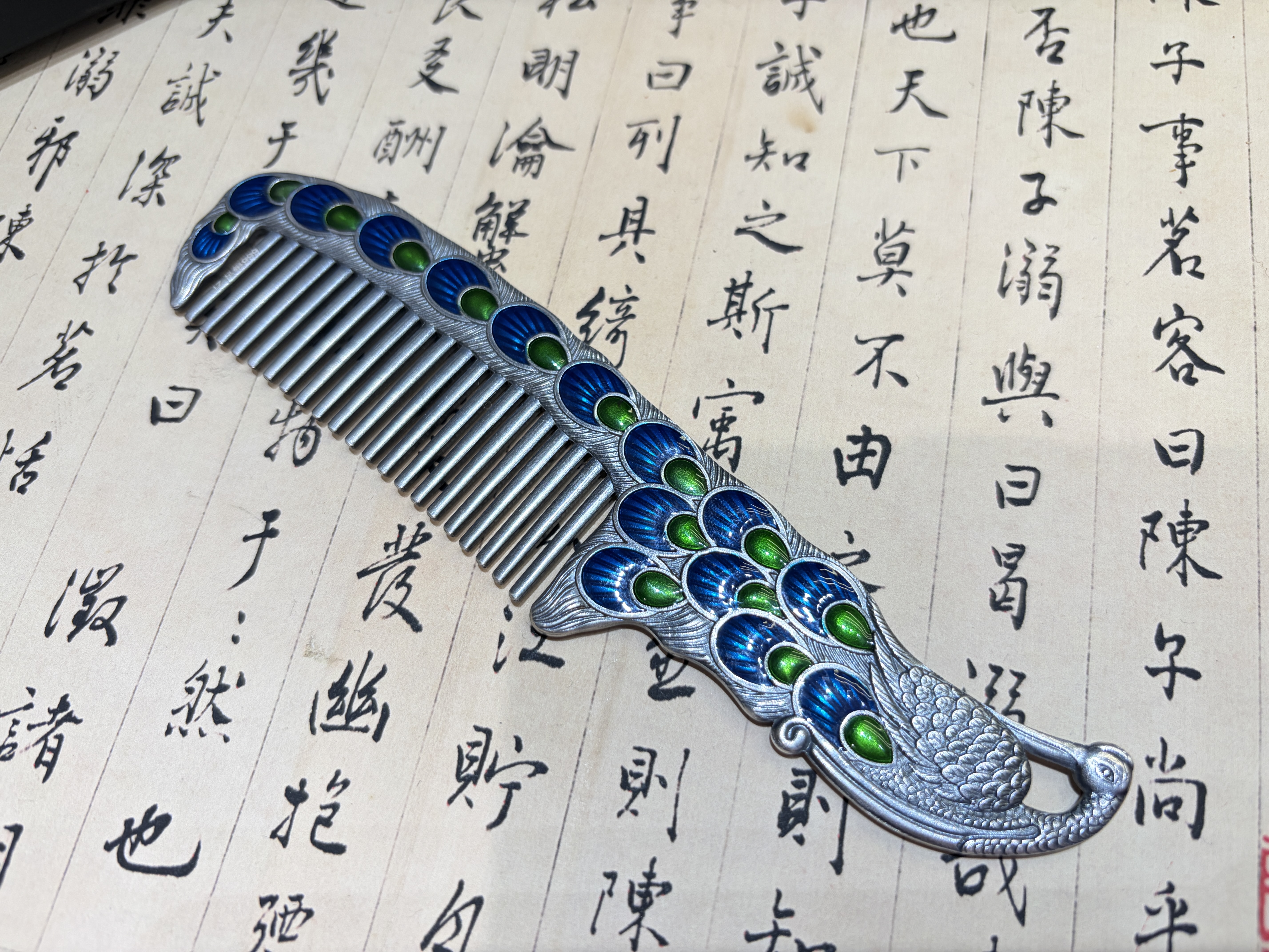 足银梳子，孔雀梳子