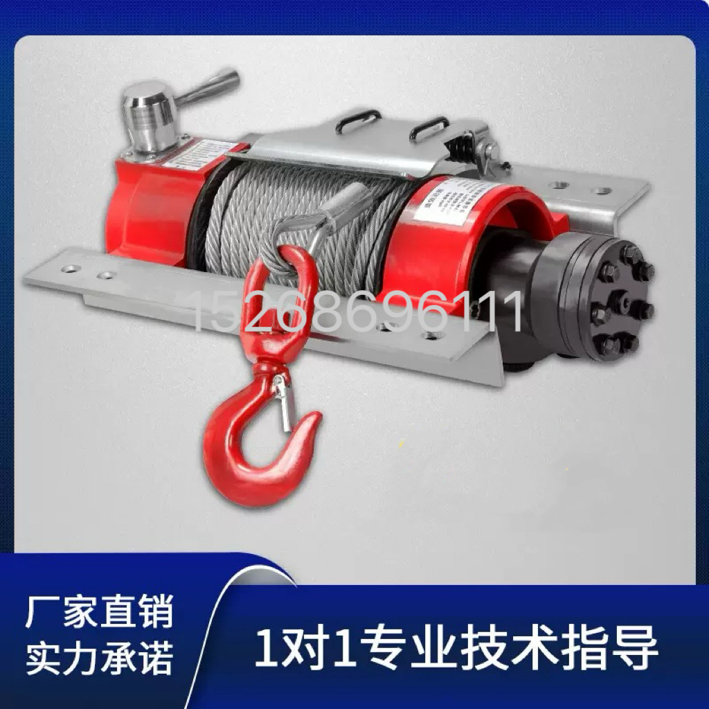 Electric winch tow truck, hydraulic winch hoist, rescue towing, winch truck, winch clearance Application Scenario