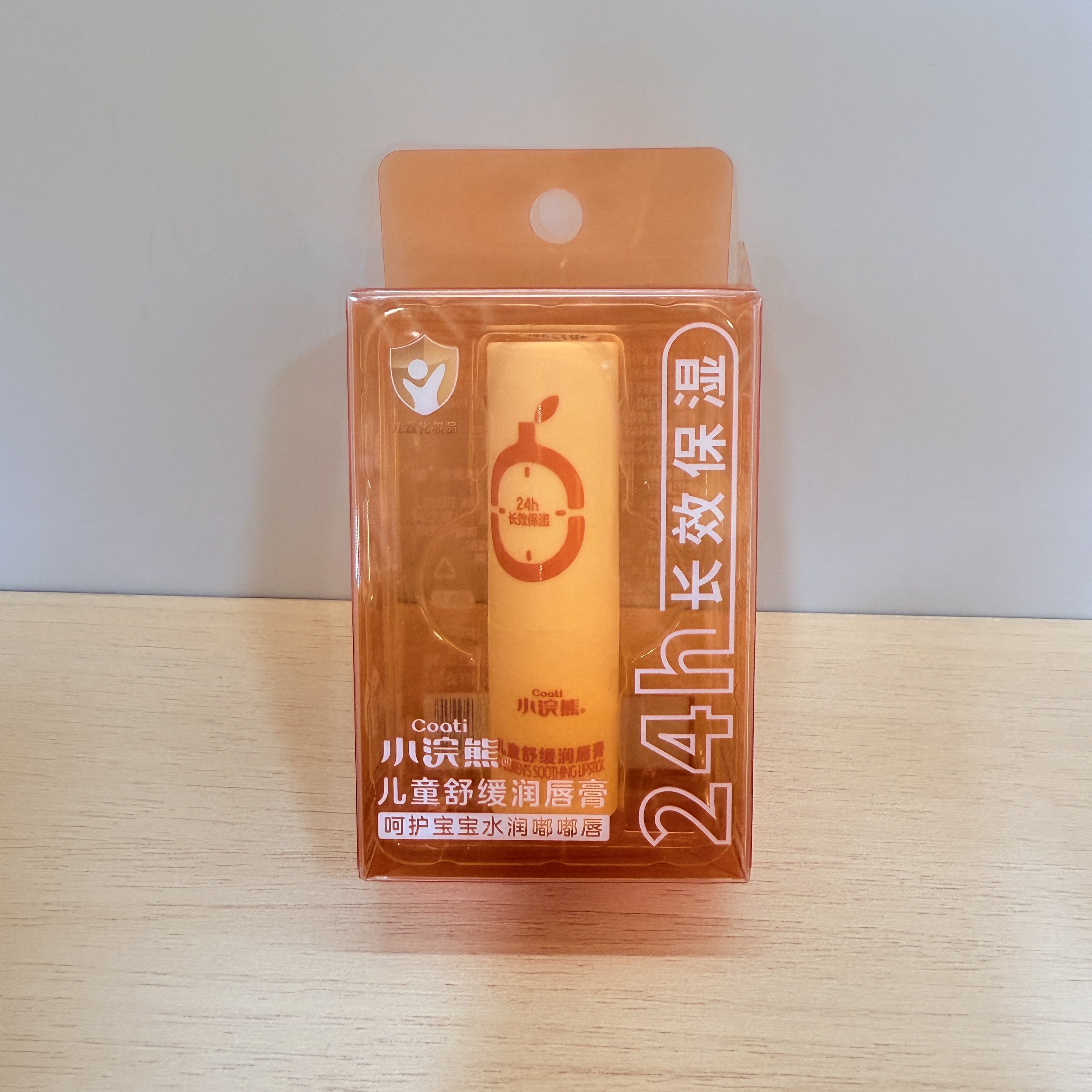 Coati Kids Soothing Lip Balm full figure