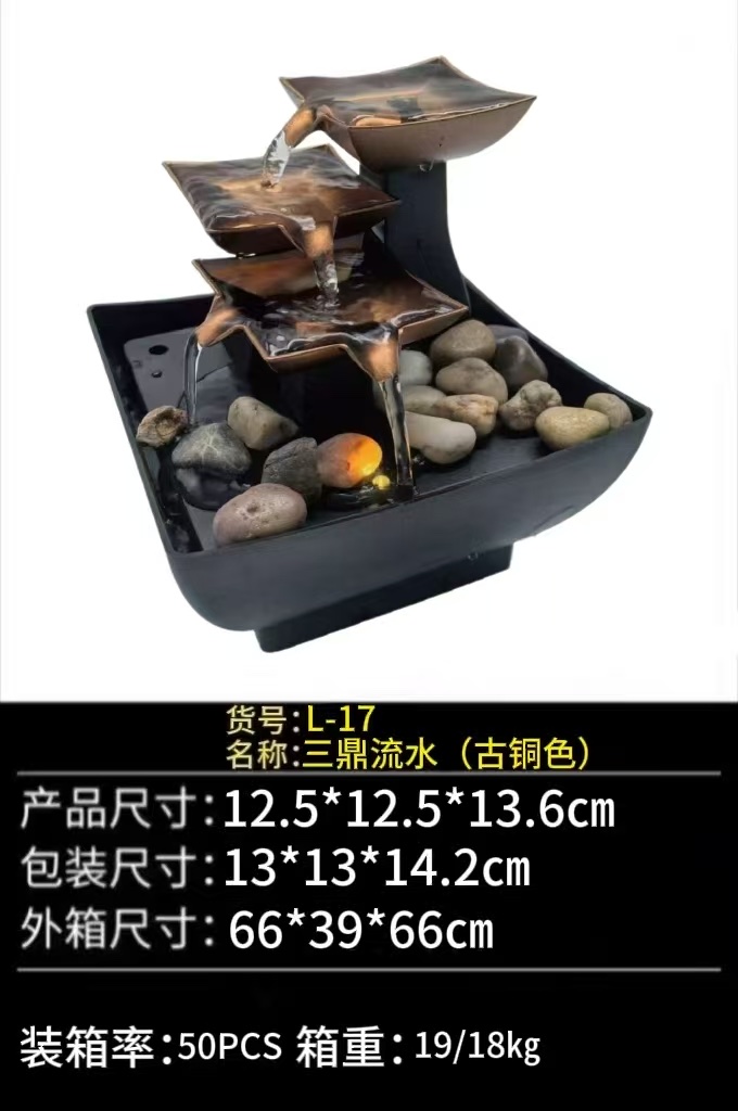 小盆景USB小摆件流水小盆景礼品风水流水盆空气净化加湿器新品创意礼品风水小摆件产品图