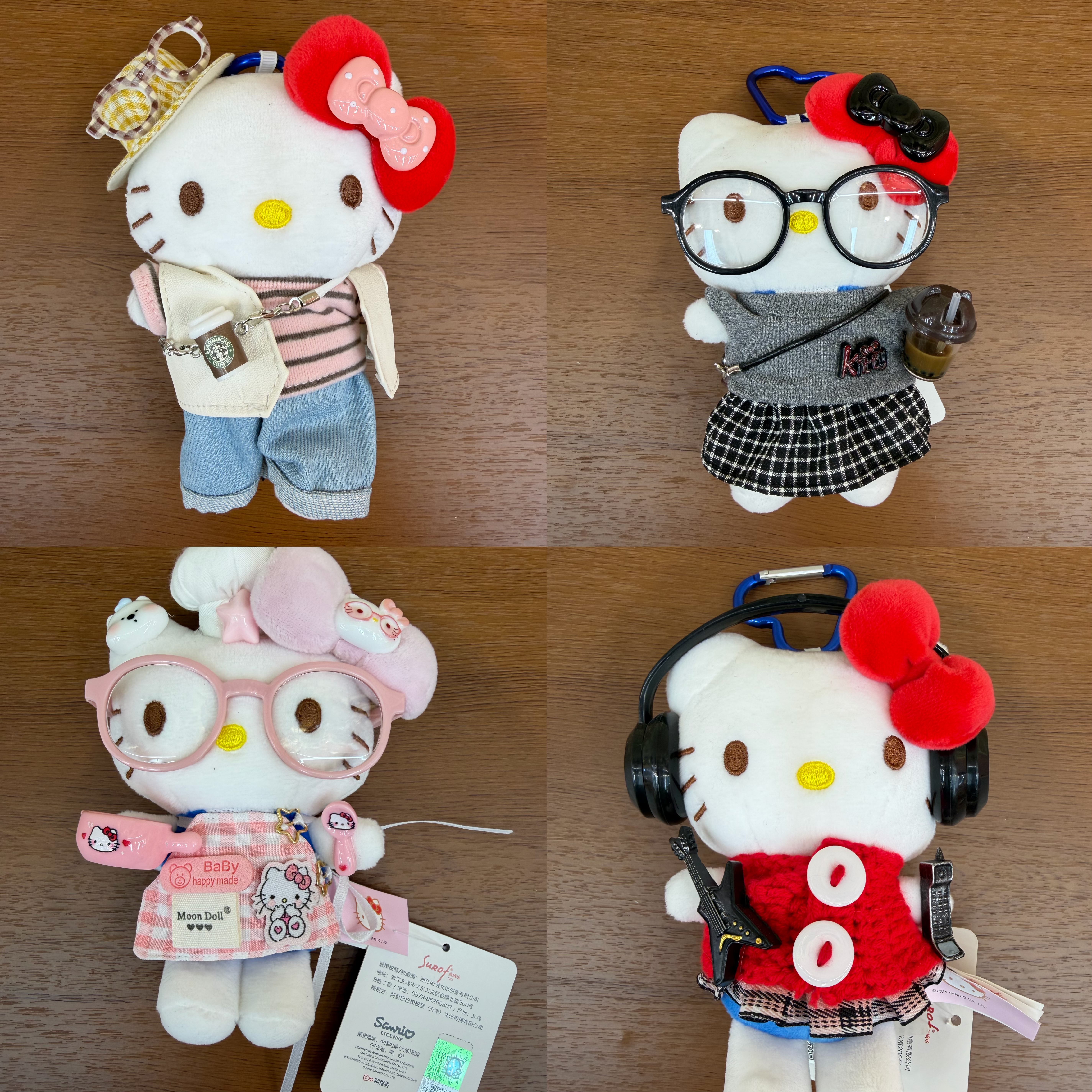 三丽鸥毛绒挂件钥匙扣公仔挂件可爱小物装饰品