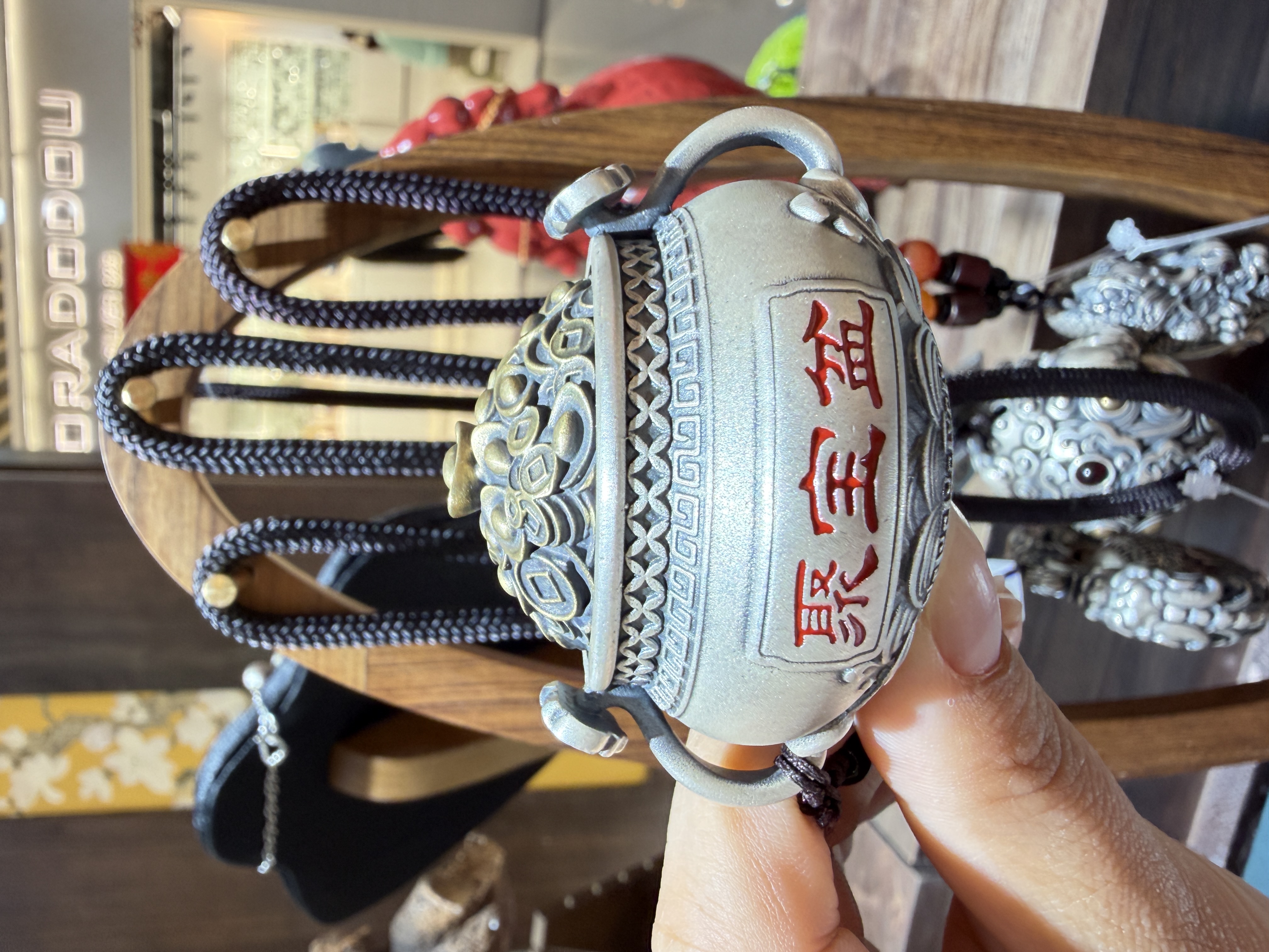 足银把玩、聚宝盆把玩