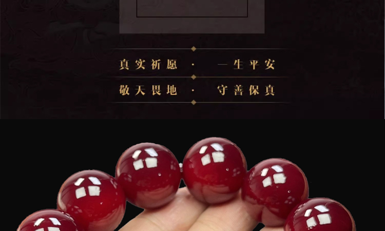 天然高油密帝王血龙木手串实心老料文玩手串收藏级盘玩手链男女士详情6