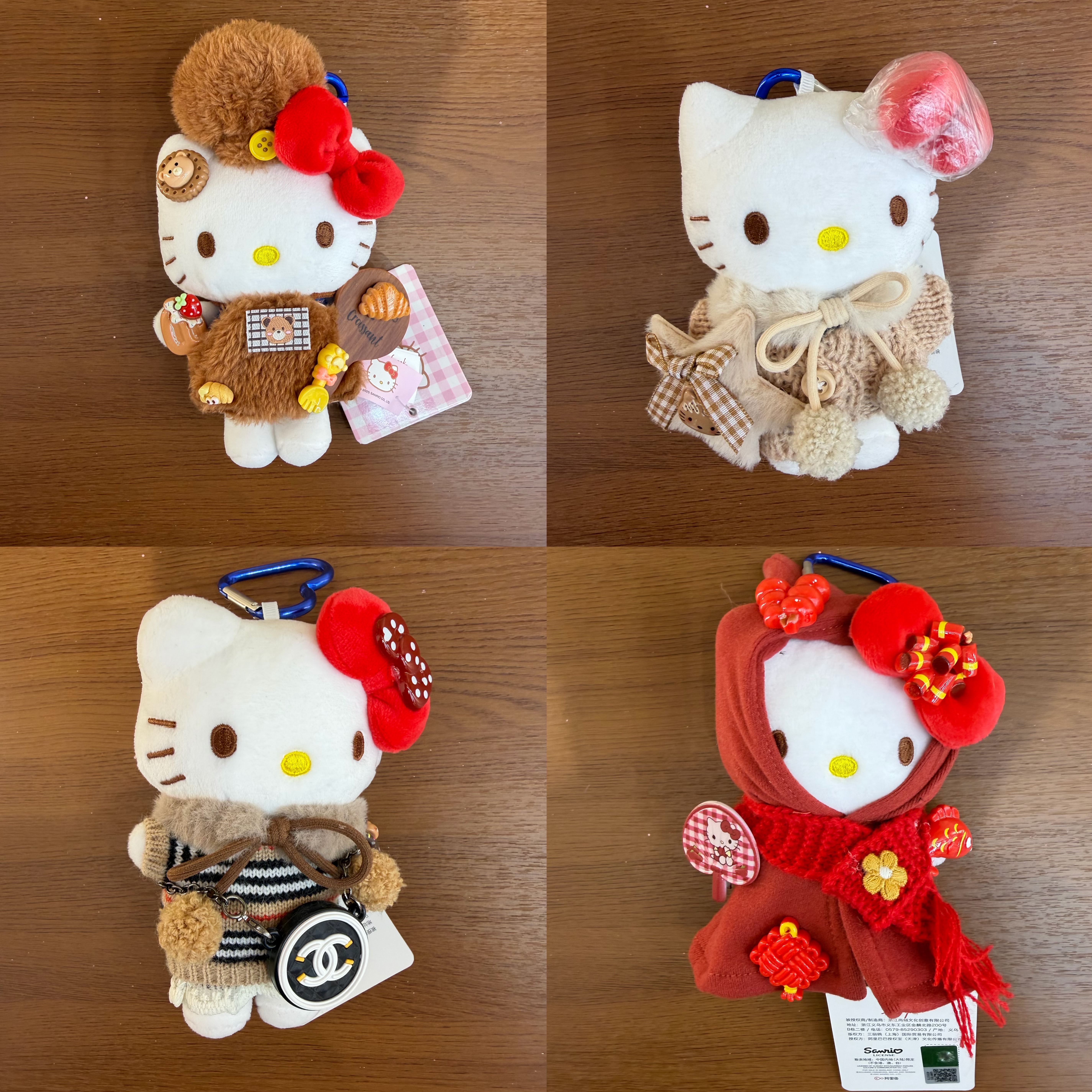 三丽鸥毛绒钥匙扣挂件公仔挂件可爱小物装饰品钥匙扣公仔挂件