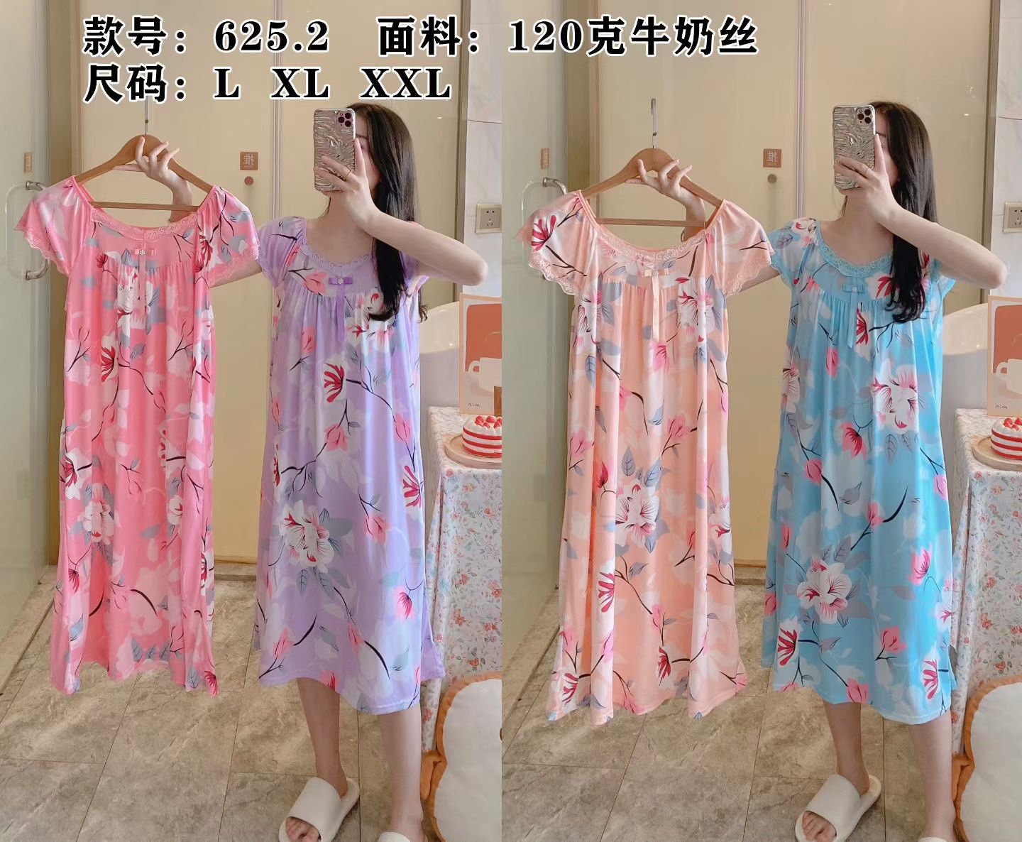 Summer breathable cotton nightgown, loose home wear for women, comfortable and laid-back style for home wear detail image 5