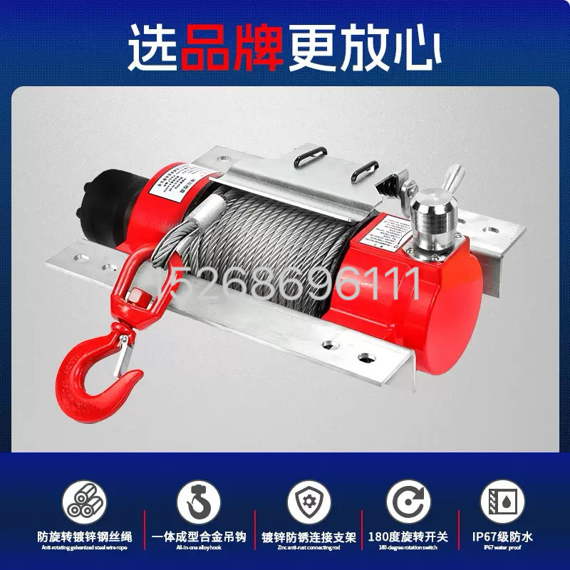 Hydraulic winches for road clearance vehicles, 4-ton and 7-ton winches, tractors, and parts for agricultural machinery and tractors