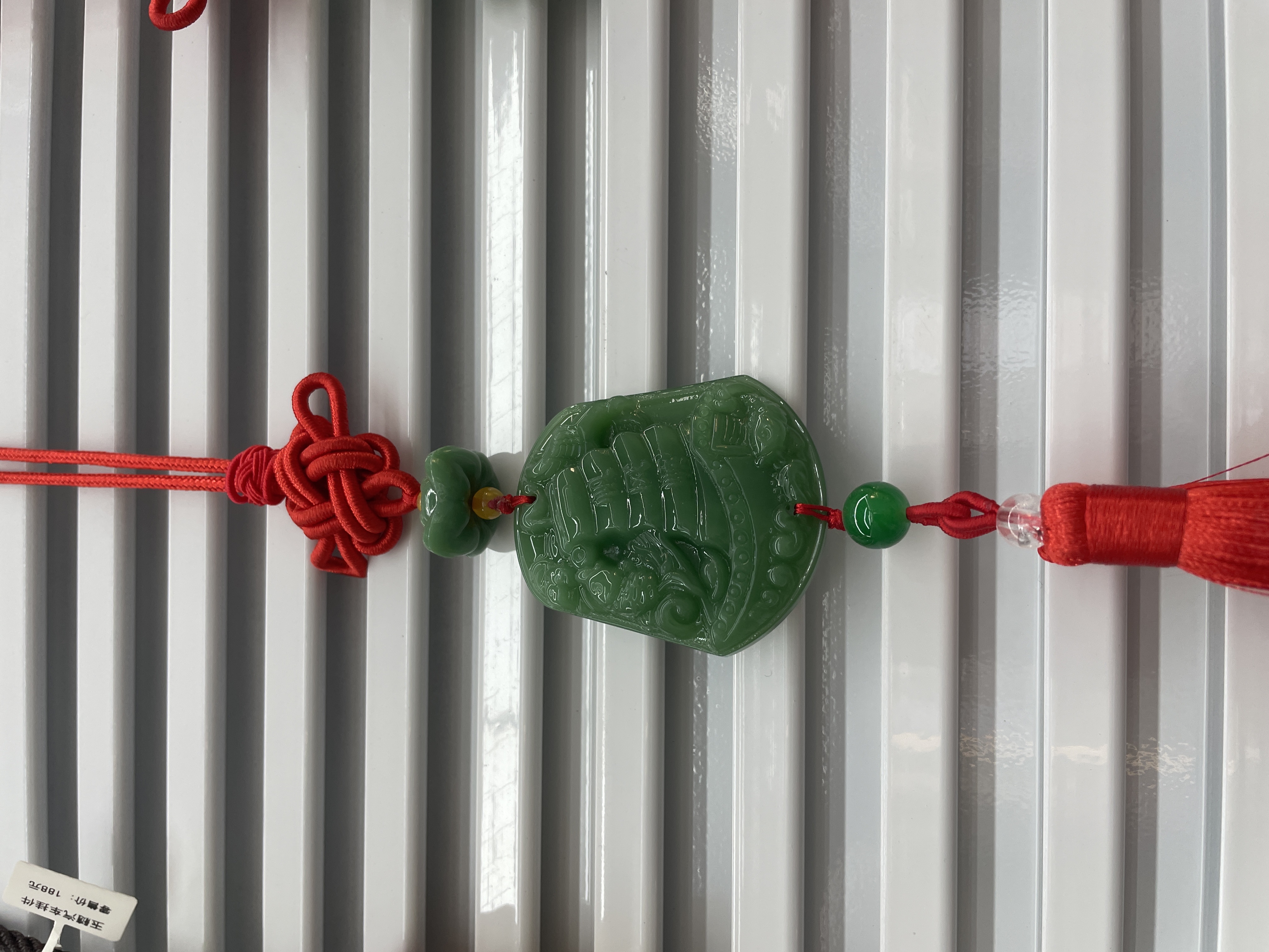 车挂件中国结挂件配饰19