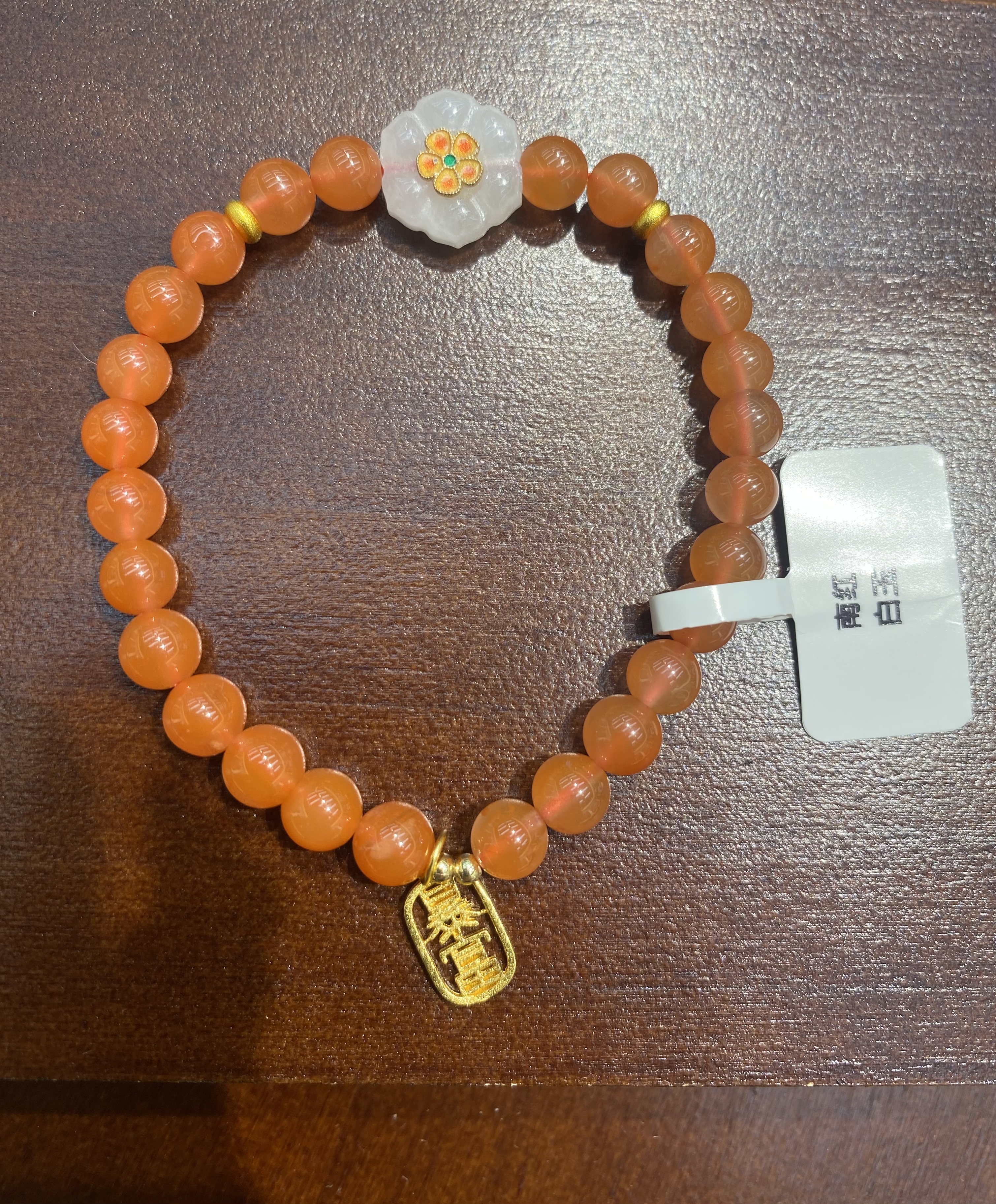 南红手串DIY产品图