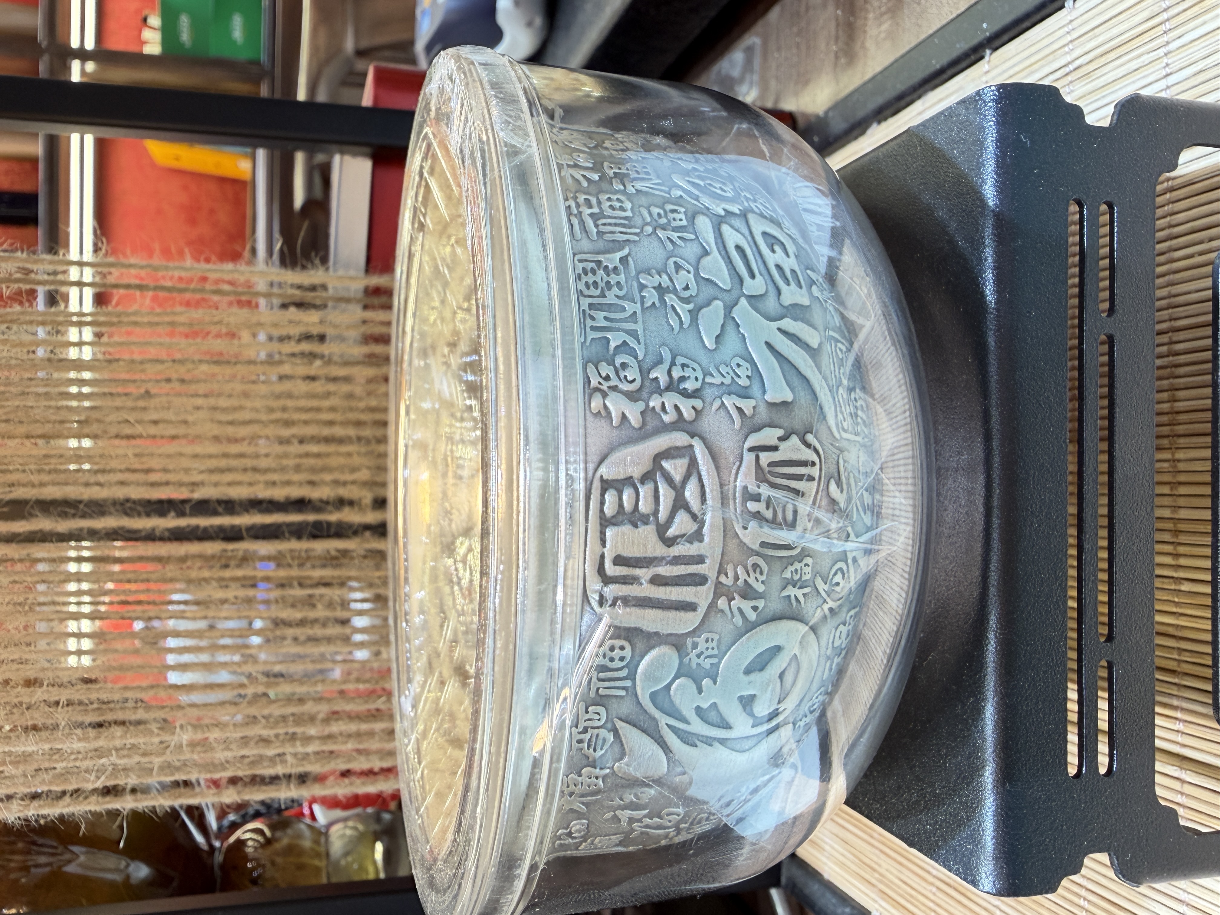 足银碗 百福具臻碗