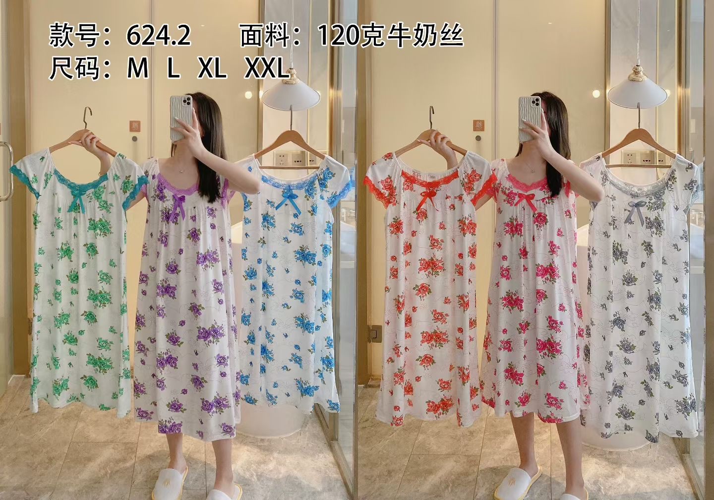 Summer breathable cotton nightgown, loose home wear for women, comfortable and laid-back style for home wear Specification image