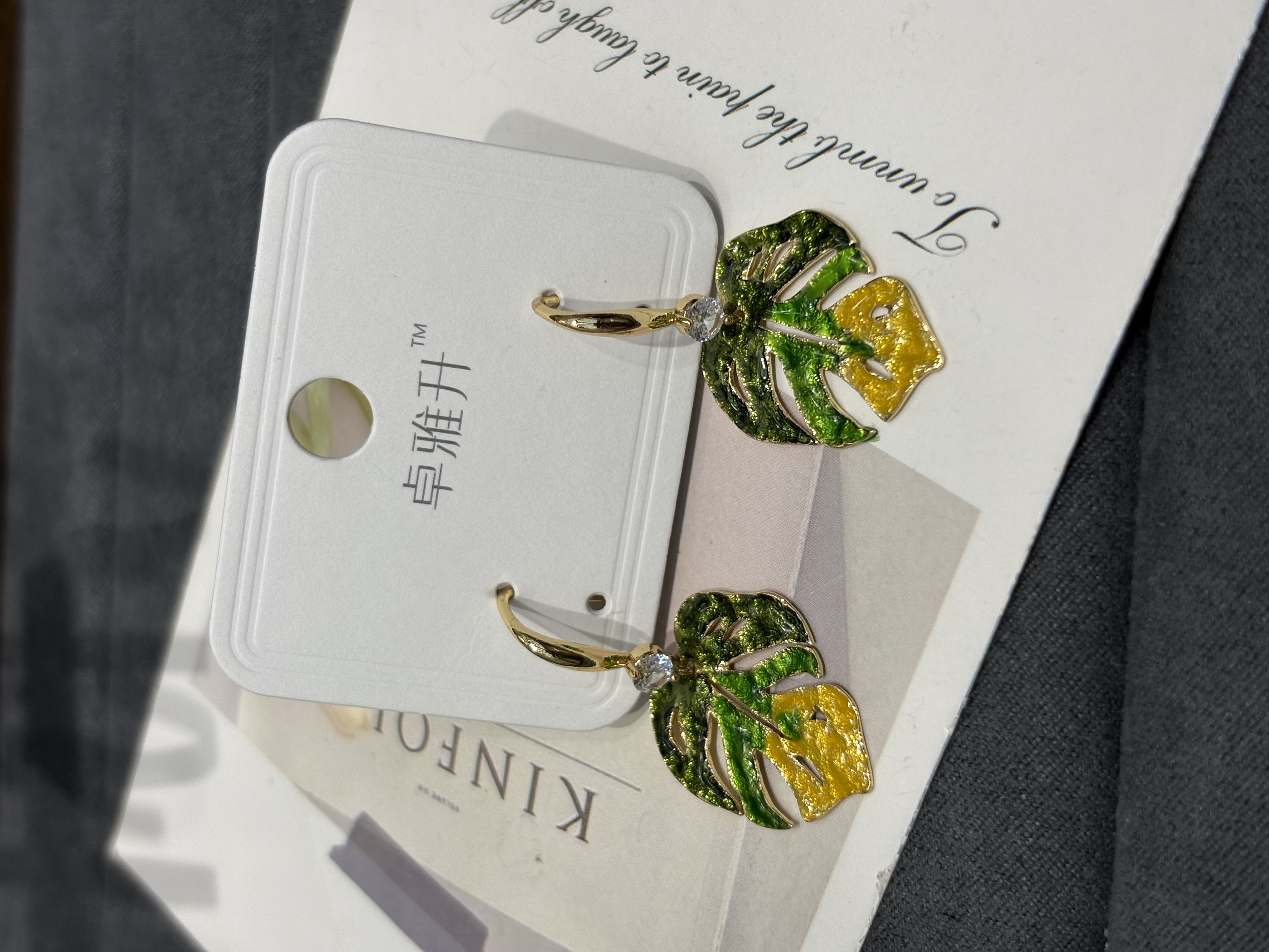 森系树叶耳钉！珐琅渐变绿金