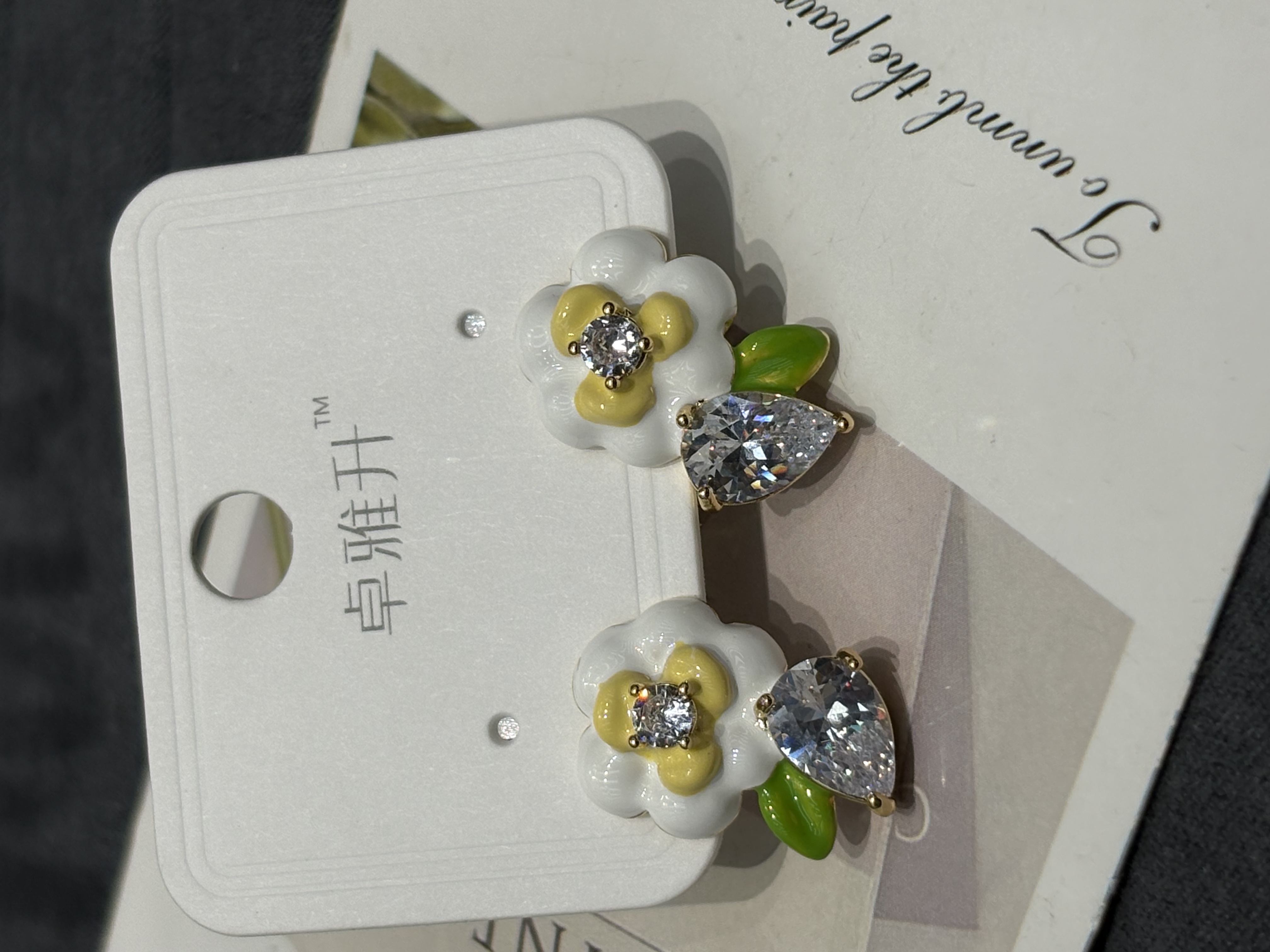 春日甜妹风花朵耳饰 铜镀金高保色