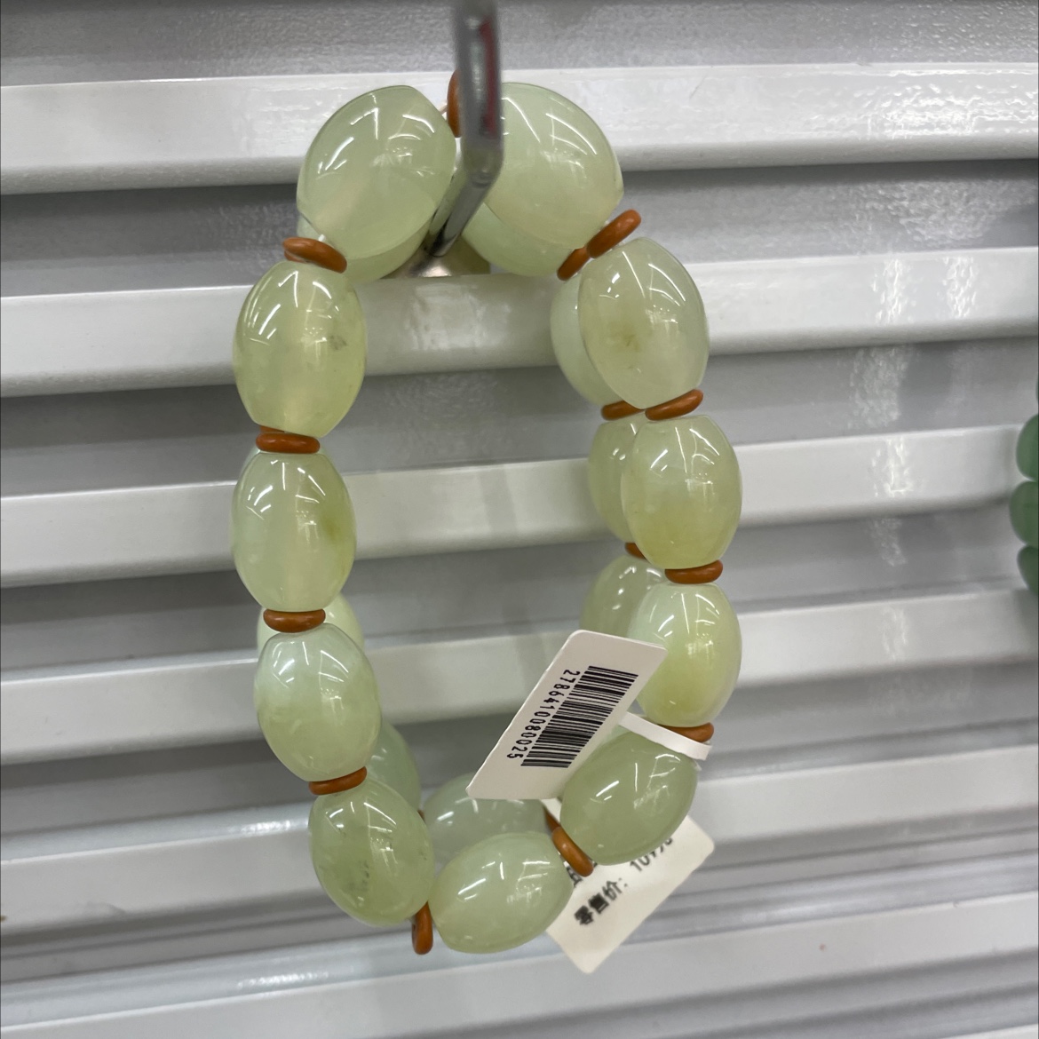 岫玉手串搭配饰品百搭男士