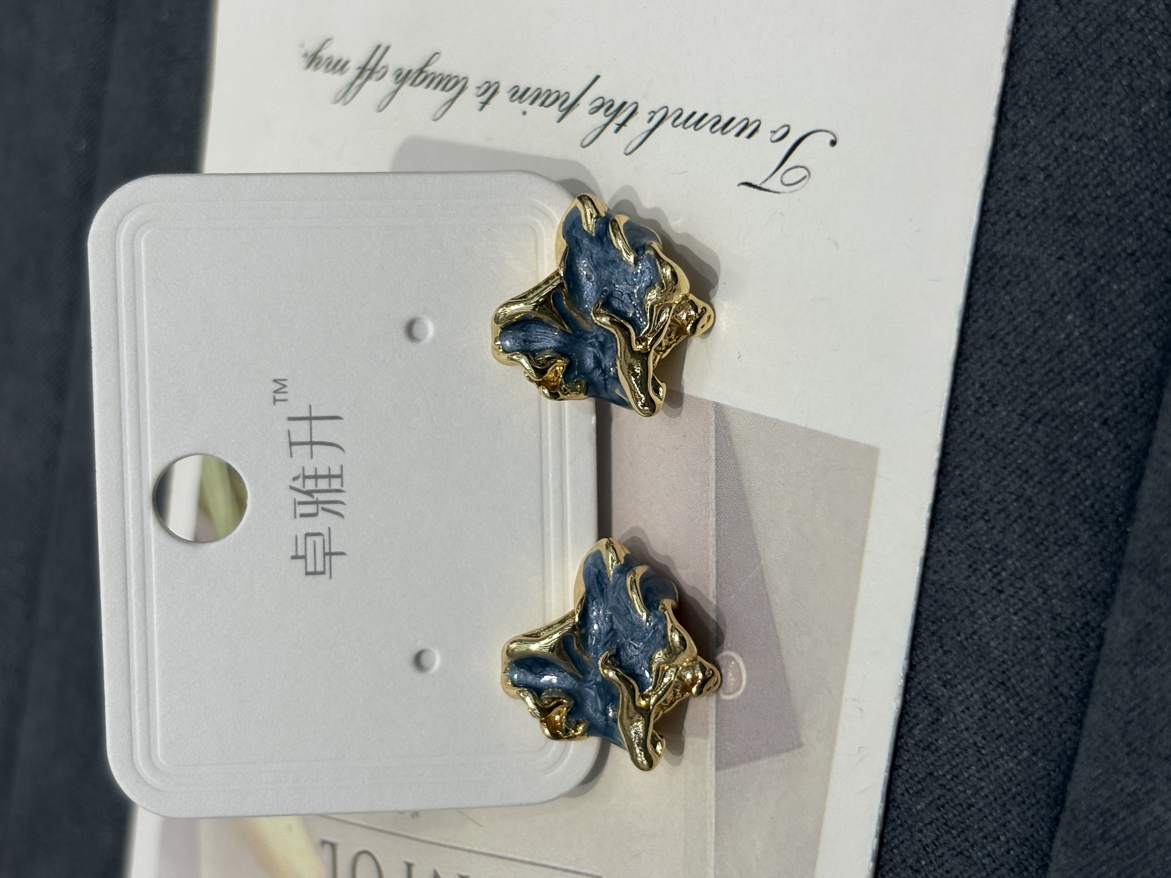 源头工厂｜液态金属蓝金耳钉 铜镀金高保色 直播爆款批发