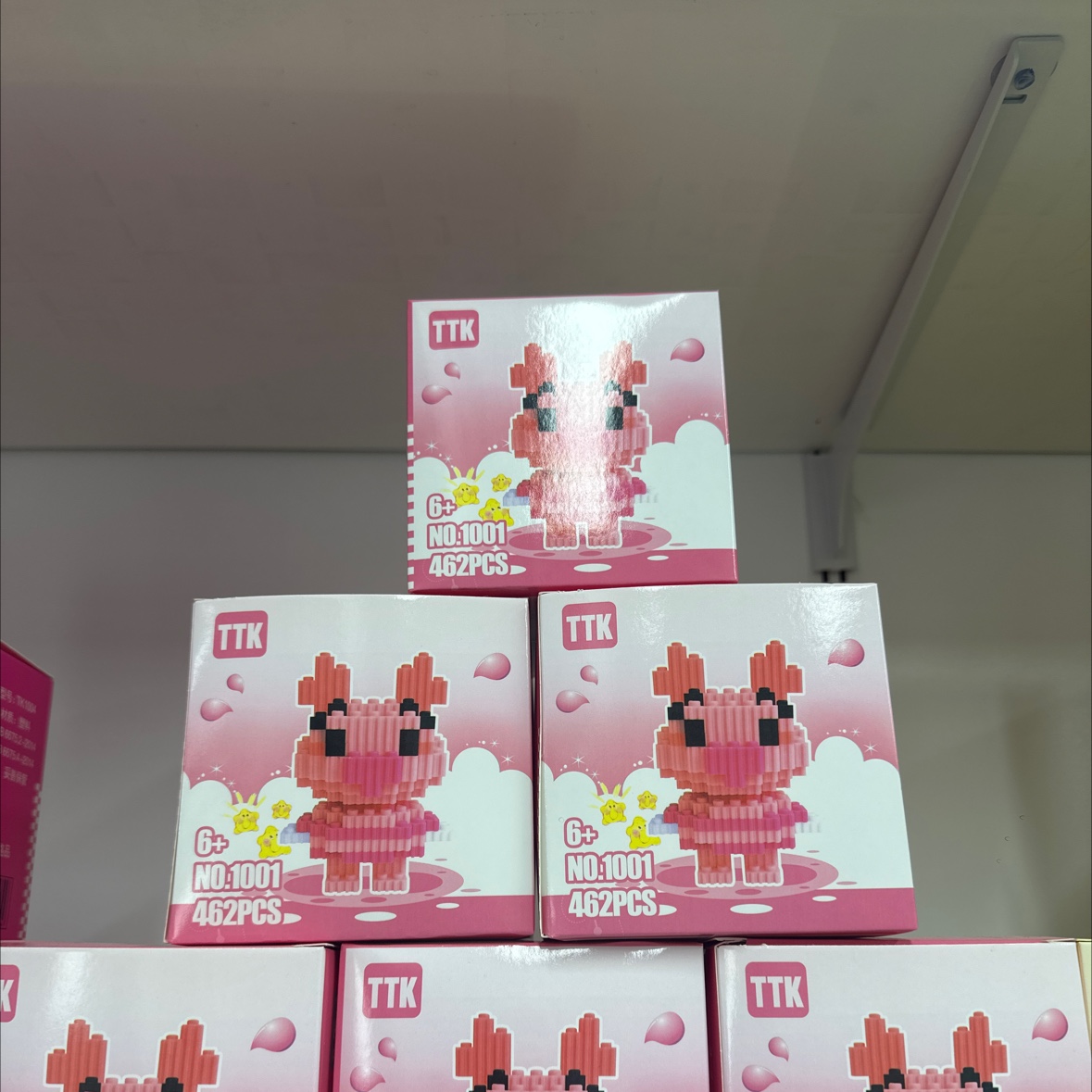 积木玩具7*11cm多款可混产品图