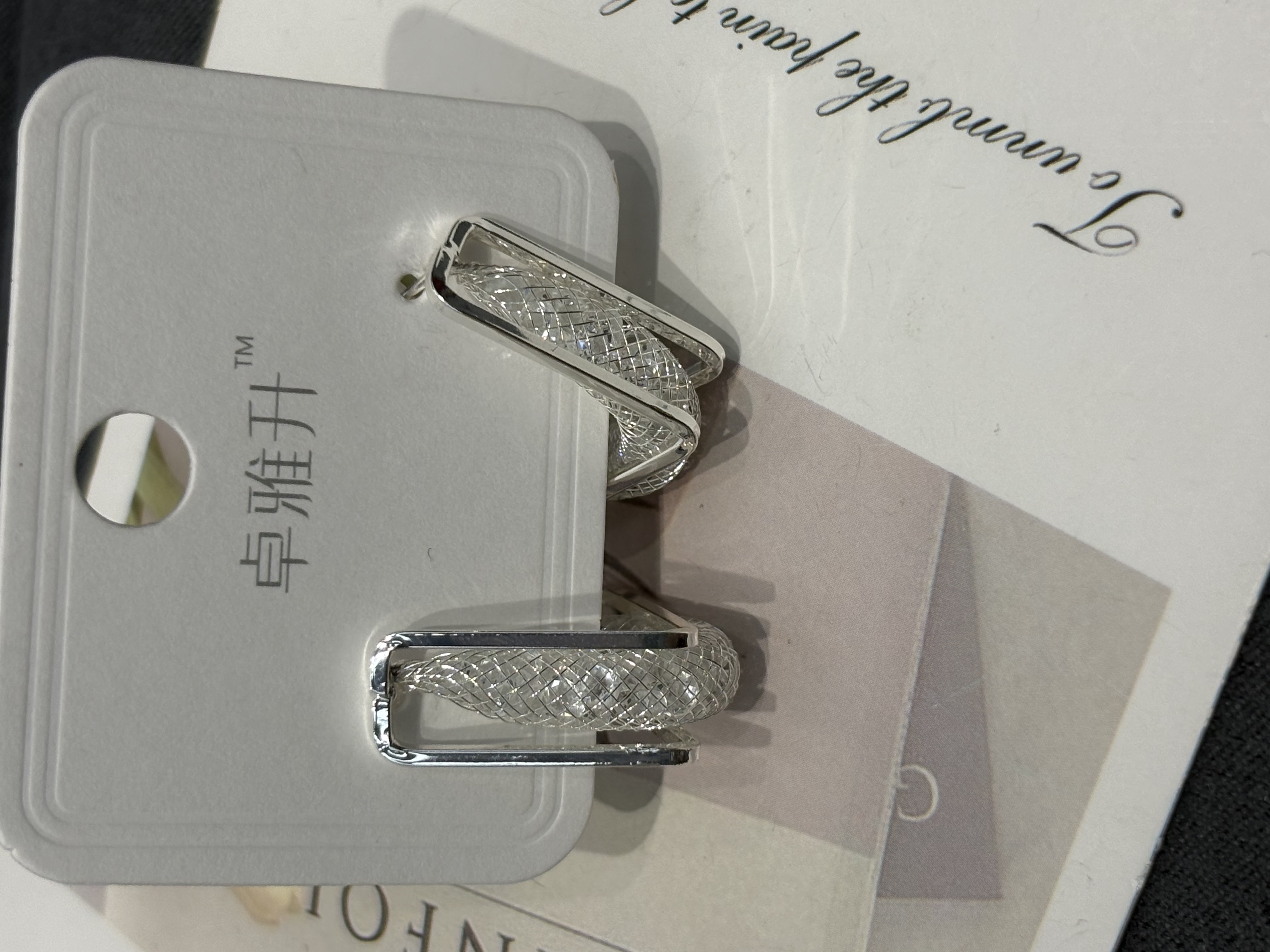 爆款镂空方形耳钉 高级感金属风 抖音直播热卖款 现货供应