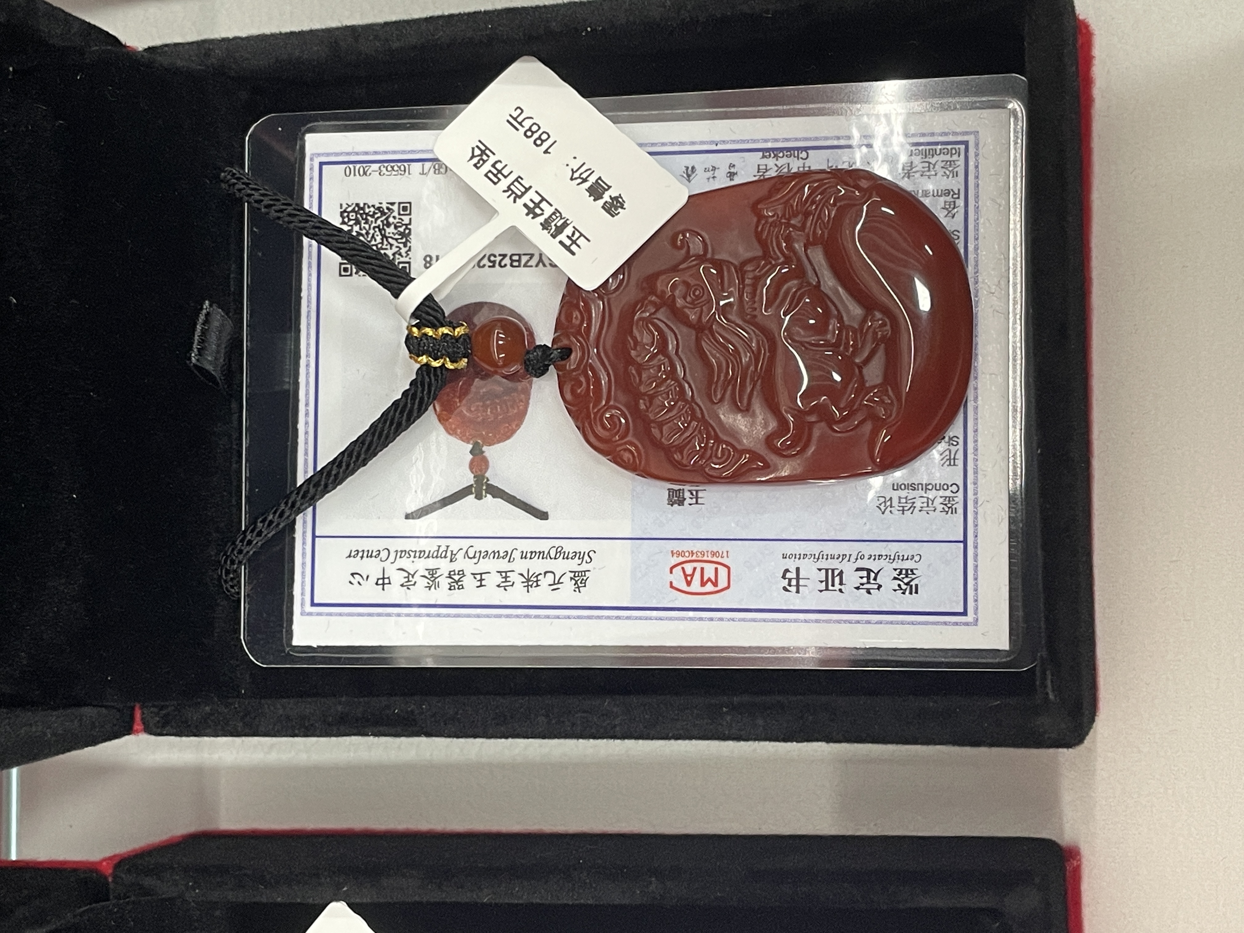 生肖吊坠玉髓装饰搭配兔