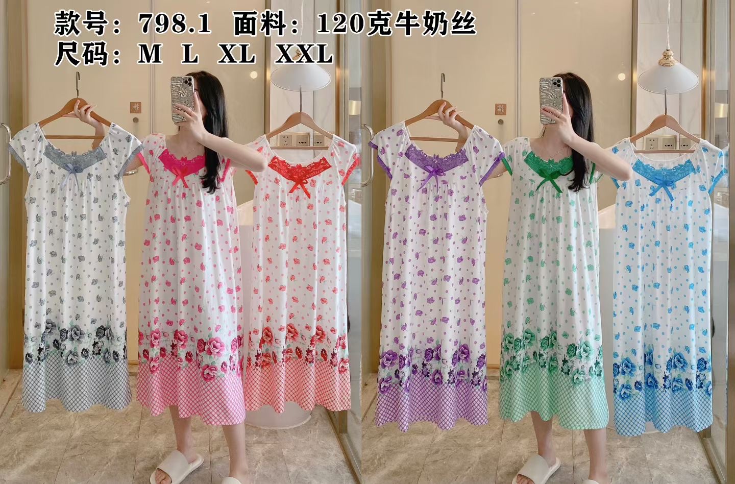 Summer breathable cotton nightgown, loose home wear for women, comfortable and laid-back style for home wear detail image 9