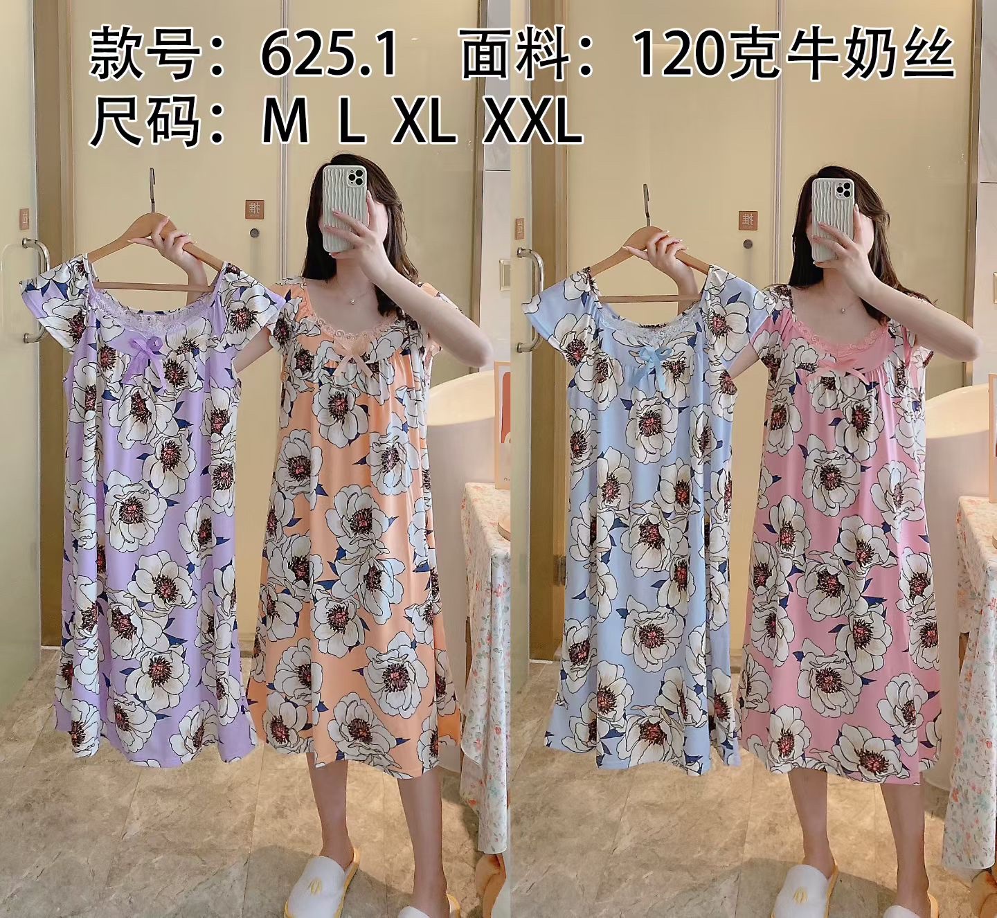Summer breathable cotton nightgown, loose home wear for women, comfortable and laid-back style for home wear detail image 2