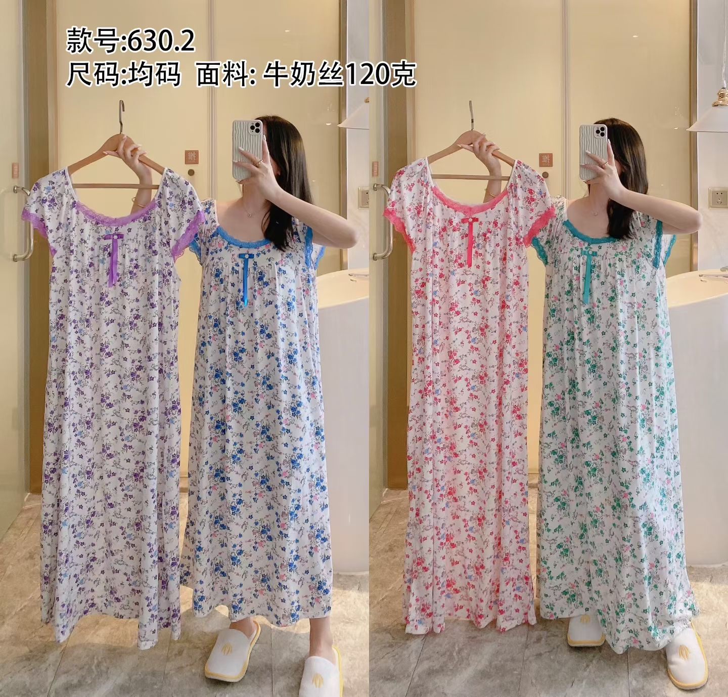 Summer breathable cotton nightgown, loose home wear for women, comfortable and laid-back style for home wear detail image 16