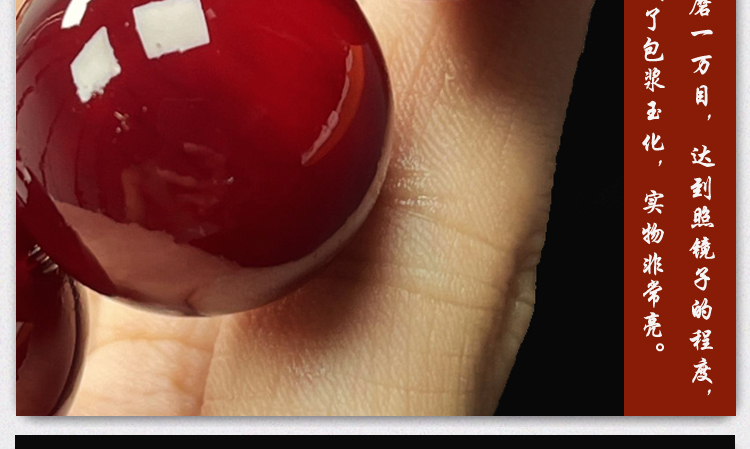 天然高油密帝王血龙木手串实心老料文玩手串收藏级盘玩手链男女士详情4