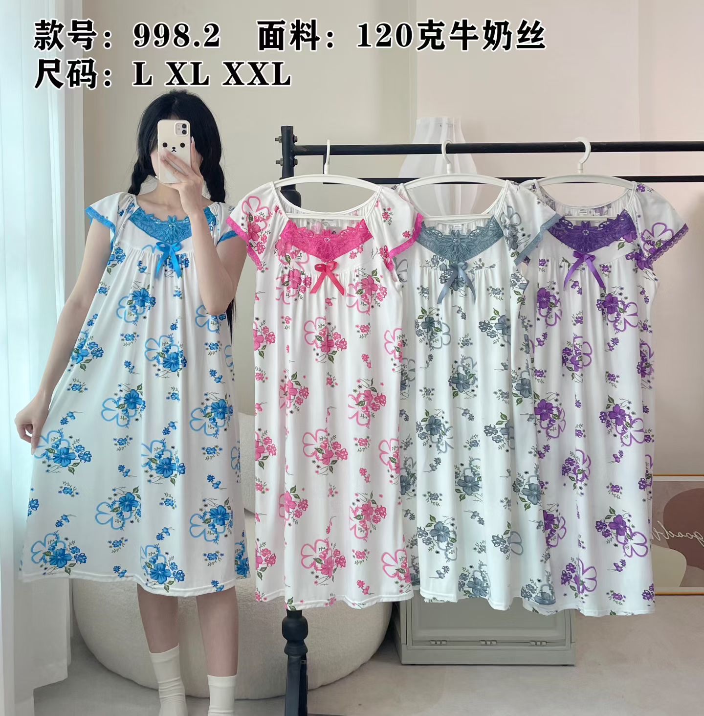 Summer breathable cotton nightgown, loose home wear for women, comfortable and laid-back style for home wear detail image 7