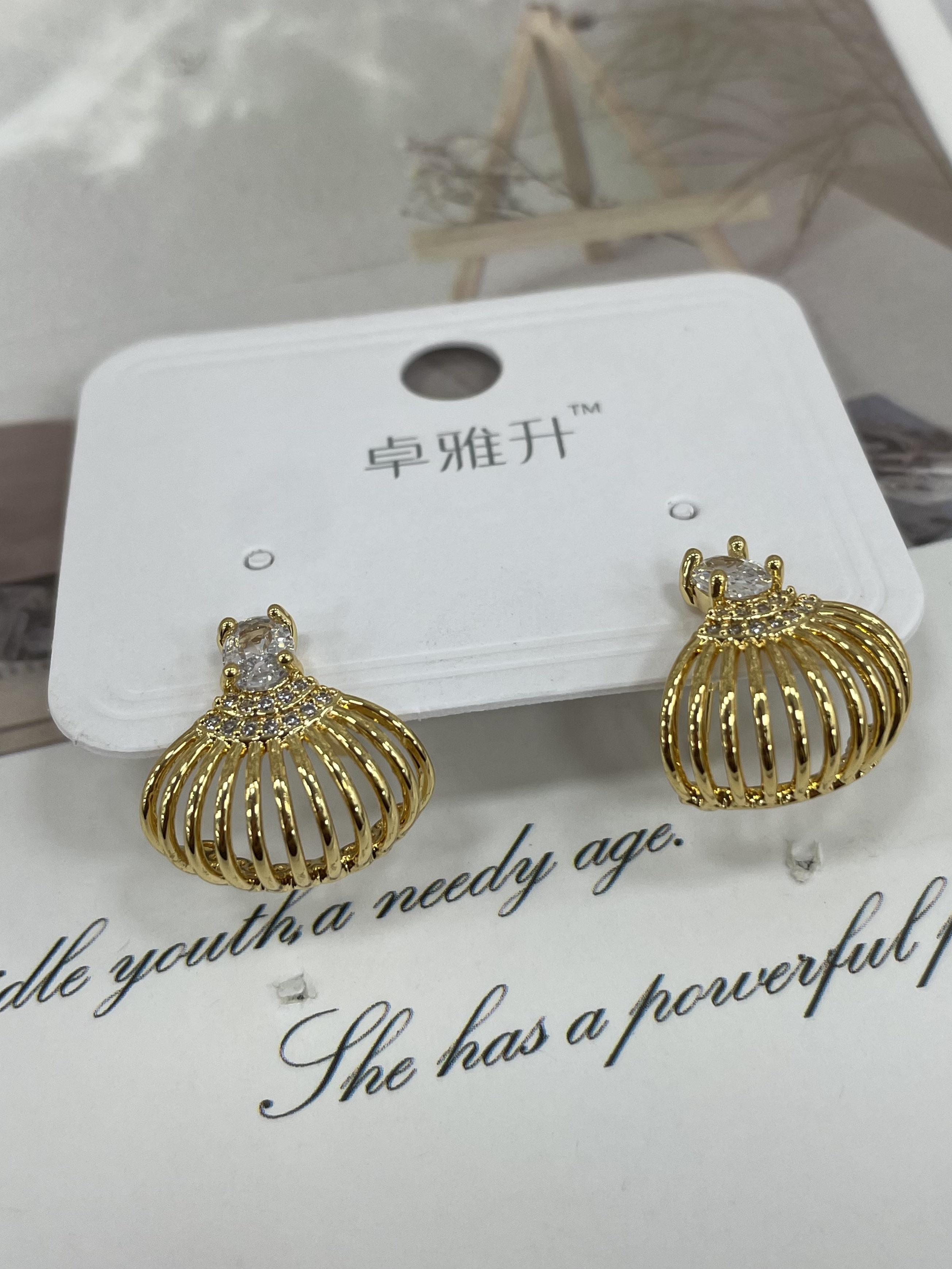 ins风韩款扇形时尚锆石耳钉小巧日常耳饰