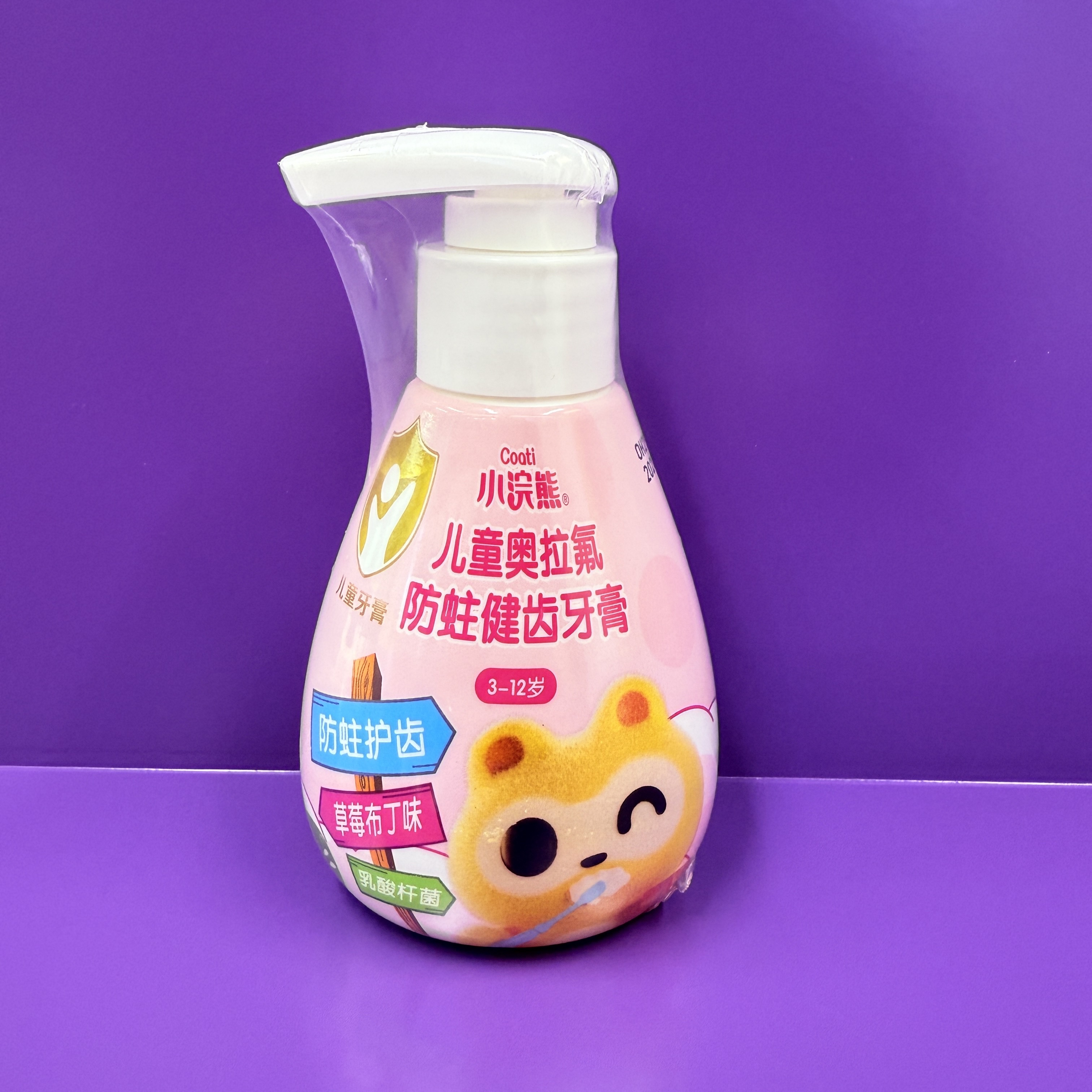 Coati Kids' Olafluoride Anti-Cavity Toothpaste full figure