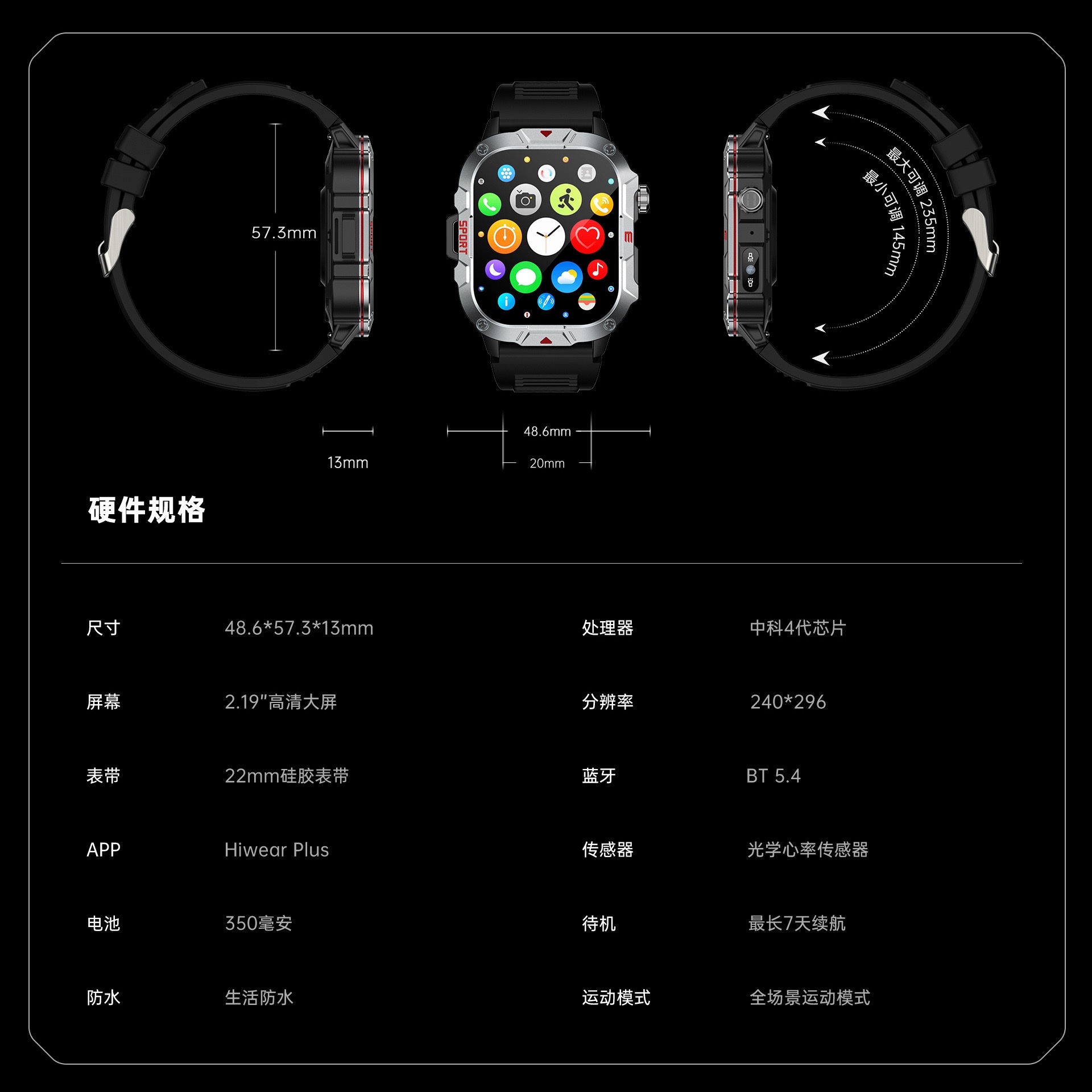 The C40pro smartwatch features heart rate blood oxygen and blood pressure monitoring, outdoor sports step counting, IP65 water resistance, Bluetooth call, remote control, selfie, intelligent reminder, magnetic charging strap and encoder detail image 16