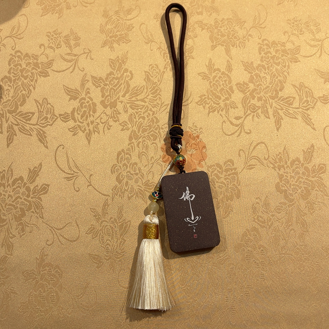 Zen hexiang marca regalos a medida colgantes de coche bolsas colgantes accesorios accesorios DIY detail image 2