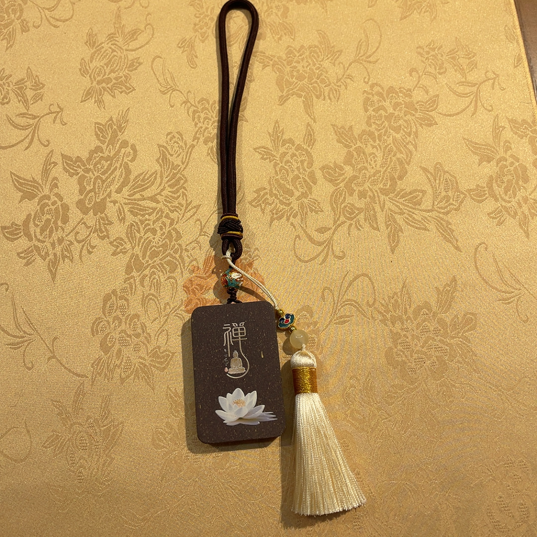 禅合香牌礼品订制车载挂件包包挂件饰品配件DIY