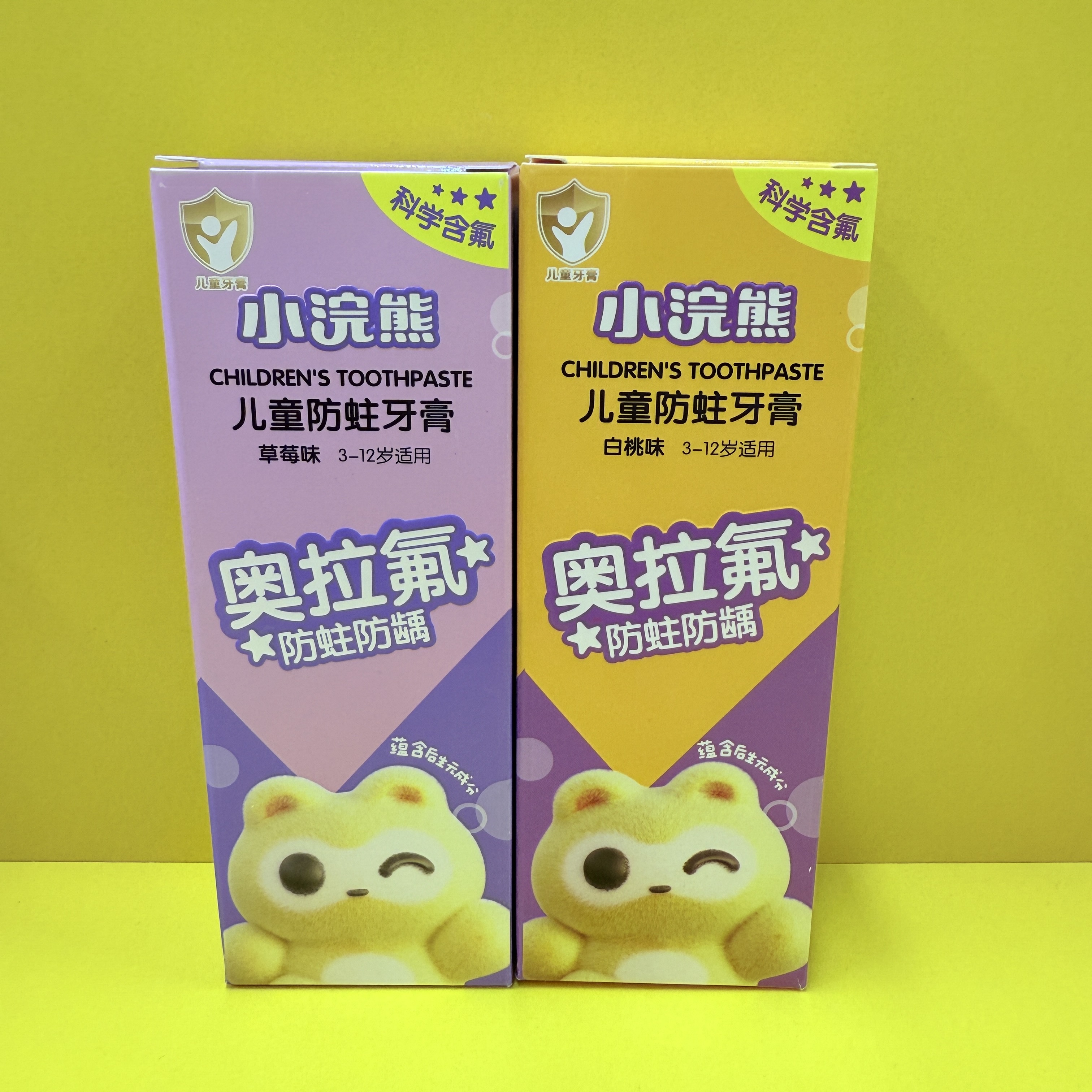 Coati Children's Anti-Cavity Toothpaste full figure