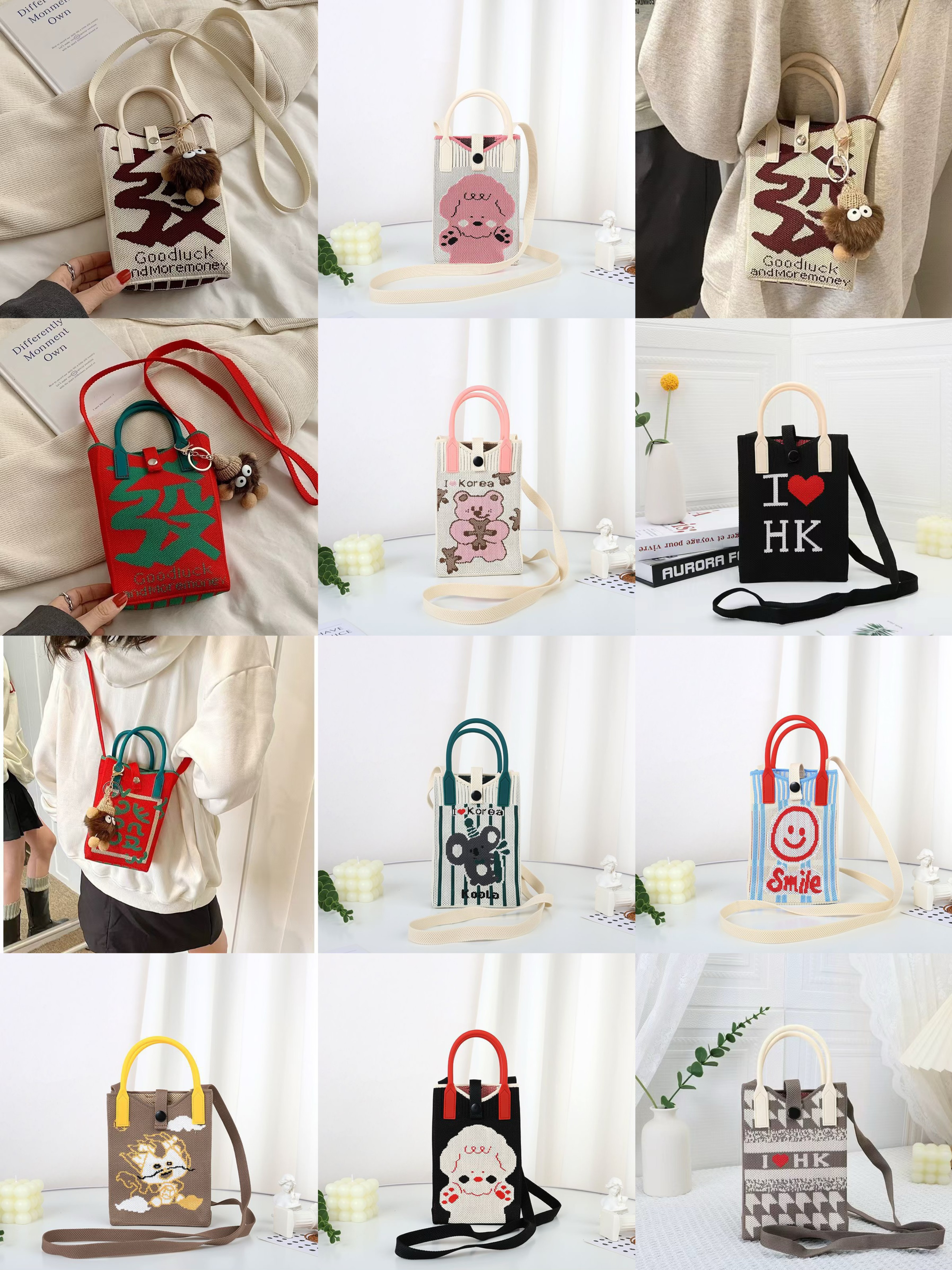 韩系复古红绿撞色针织迷你托特包 可爱玩偶挂件手提斜挎两用手机包 小众设计感百搭小方包