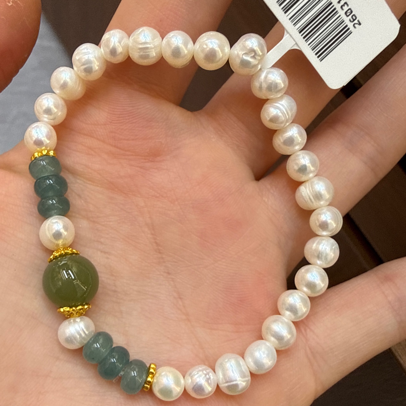 珍珠和田玉手串产品图