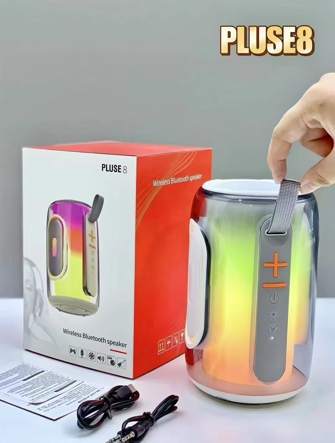 PLUSE8蓝牙音箱

