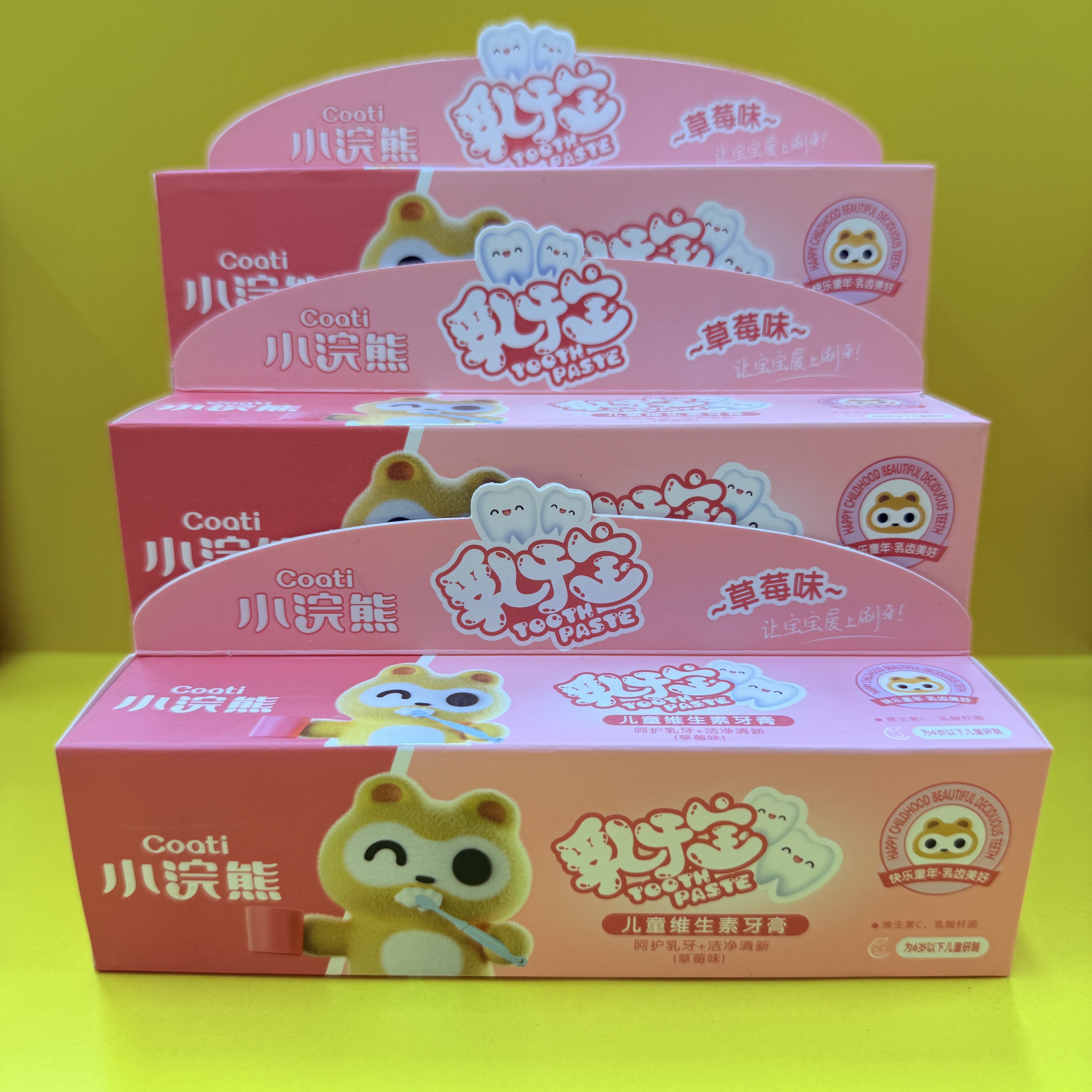 Coati Children's Vitamin Toothpaste full figure