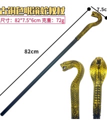 吹塑菜刀 万圣节系列 海盗系列 派对系列 节日用品 三国兵器等塑料宝剑宝刀金箍棒白底实物图