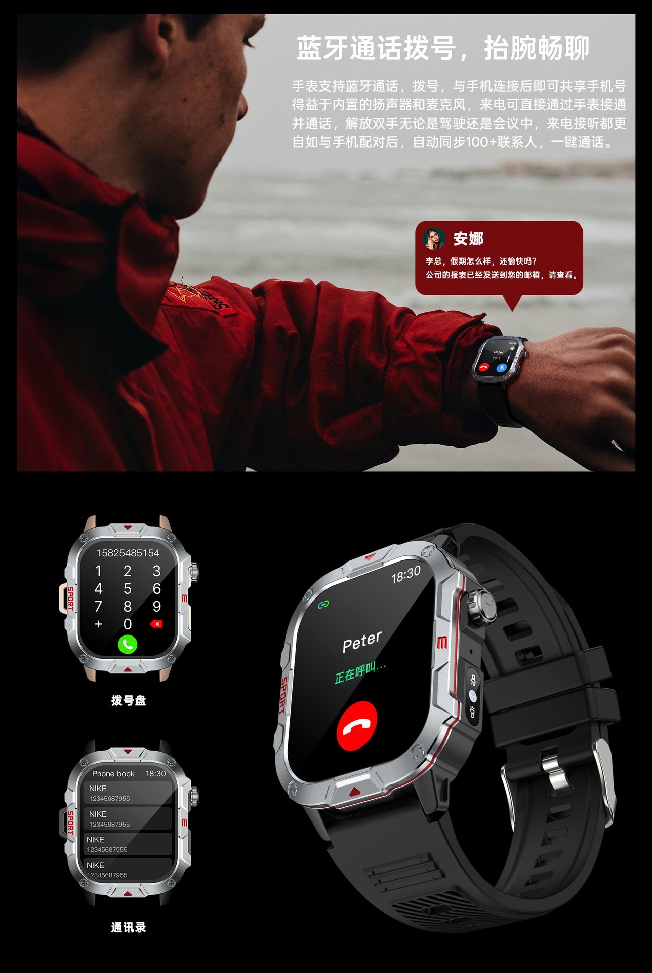 The C40pro smartwatch features heart rate blood oxygen and blood pressure monitoring, outdoor sports step counting, IP65 water resistance, Bluetooth call, remote control, selfie, intelligent reminder, magnetic charging strap and encoder detail image 7