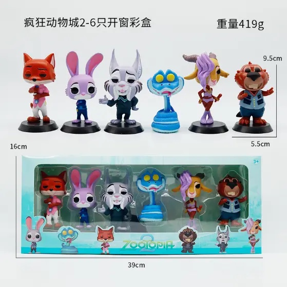 手办盲盒疯狂动物城2公仔6件套（开窗盒）手办