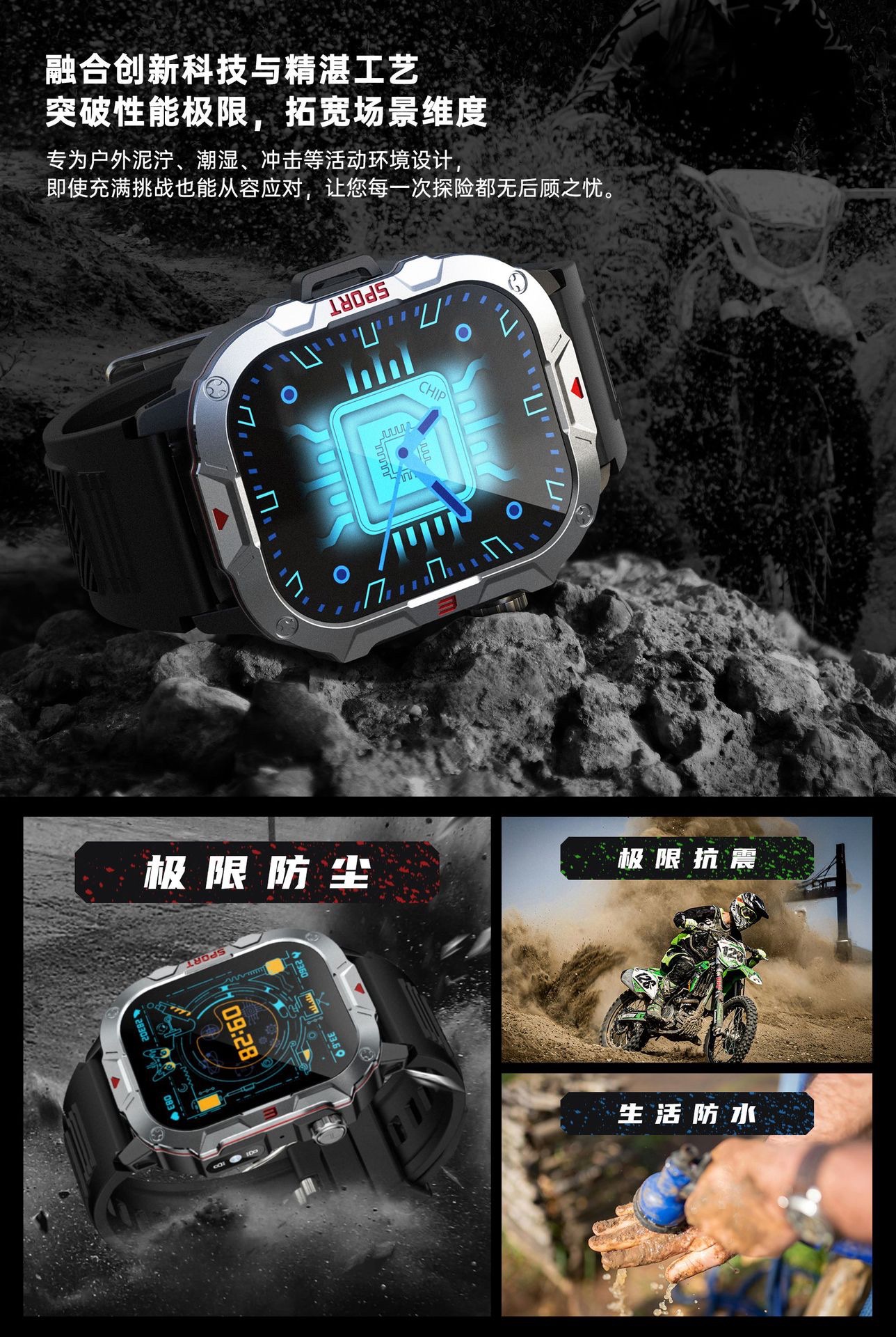 The C40pro smartwatch features heart rate blood oxygen and blood pressure monitoring, outdoor sports step counting, IP65 water resistance, Bluetooth call, remote control, selfie, intelligent reminder, magnetic charging strap and encoder detail image 6