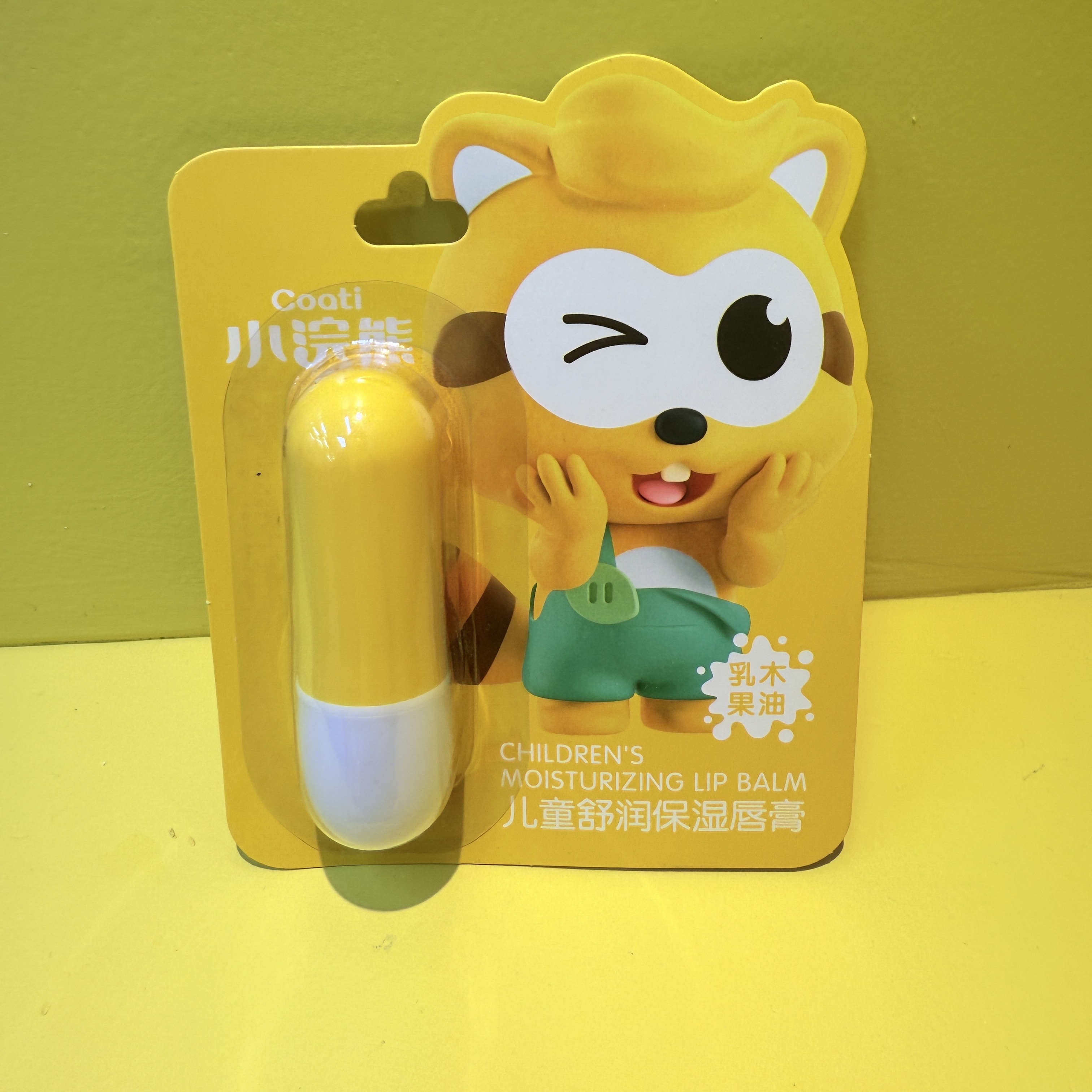 Coati Children's Moisturizing Lip Balm full figure