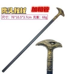 其他创意玩具实物图