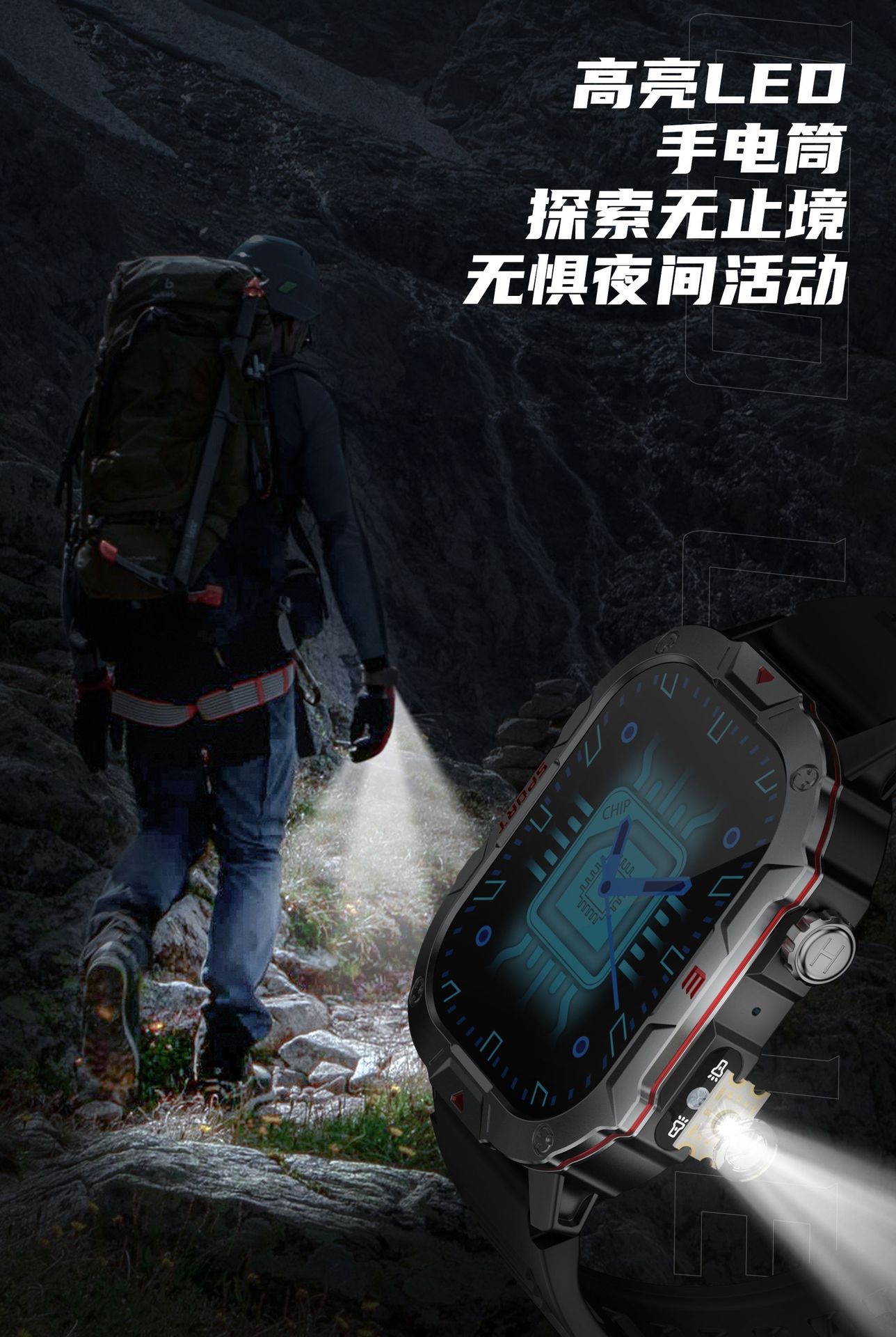 The C40pro smartwatch features heart rate blood oxygen and blood pressure monitoring, outdoor sports step counting, IP65 water resistance, Bluetooth call, remote control, selfie, intelligent reminder, magnetic charging strap and encoder detail image 9