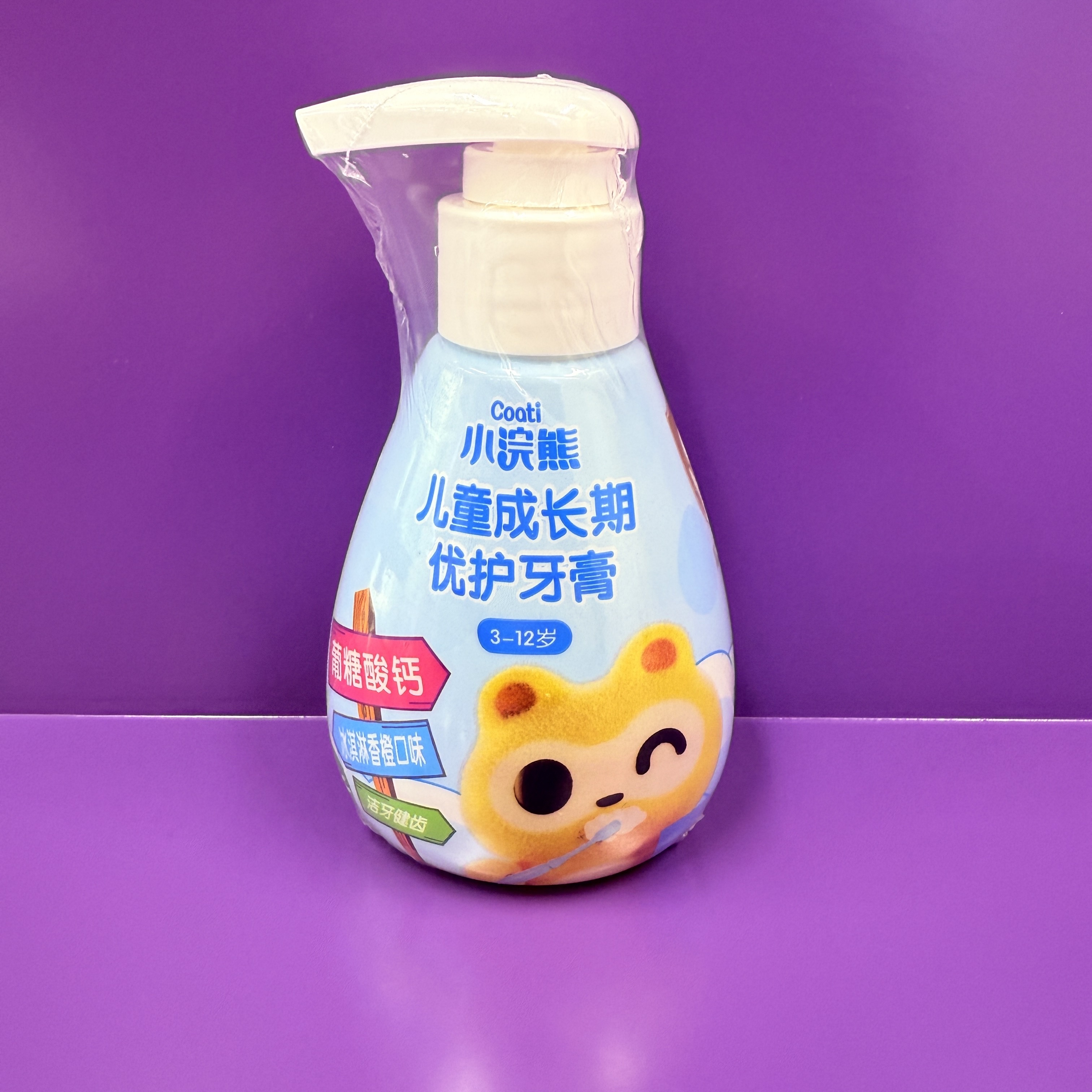 Coati Children's Growing Period Toothpaste full figure