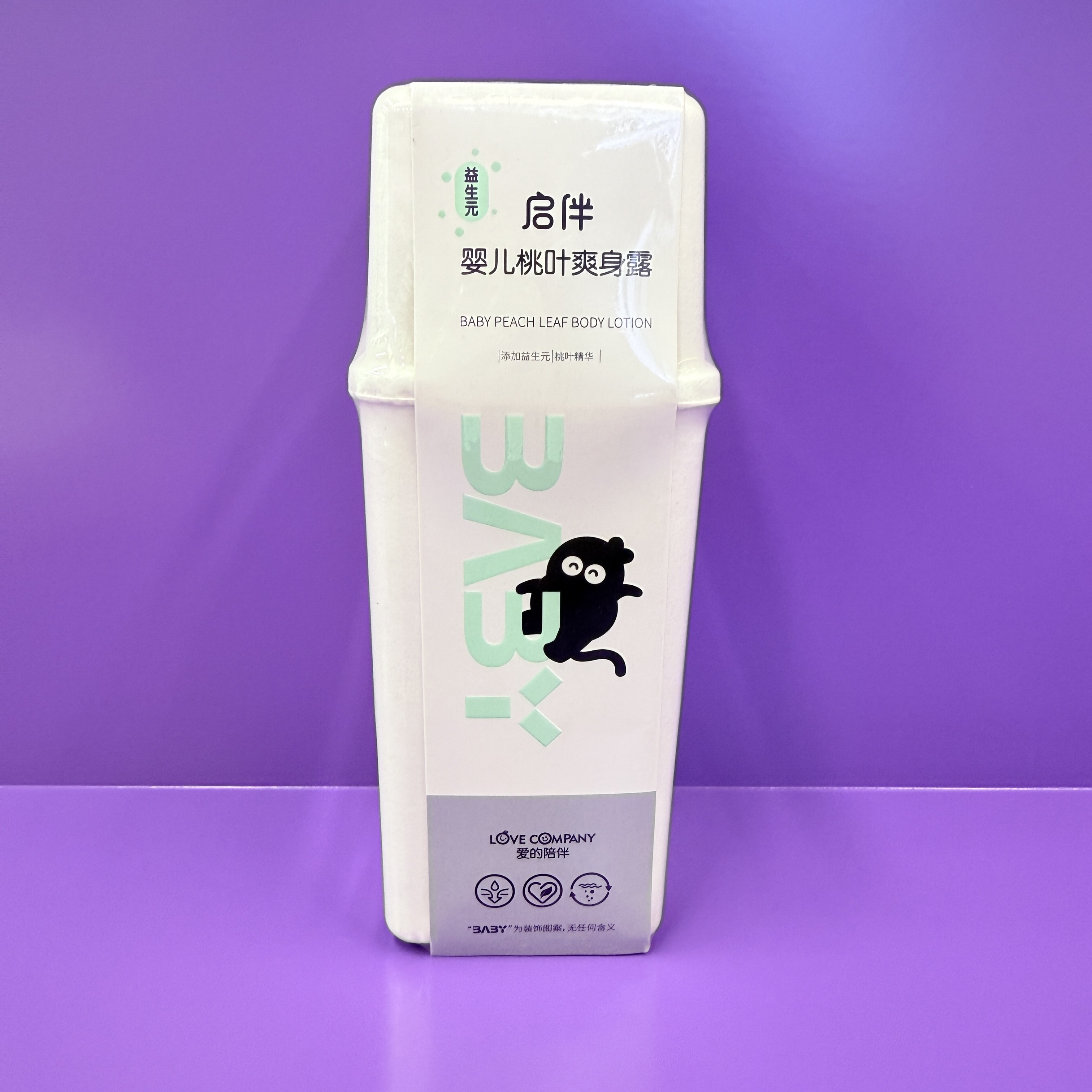 Coati Qi Ban Baby Peach Leaf Body Lotion full figure