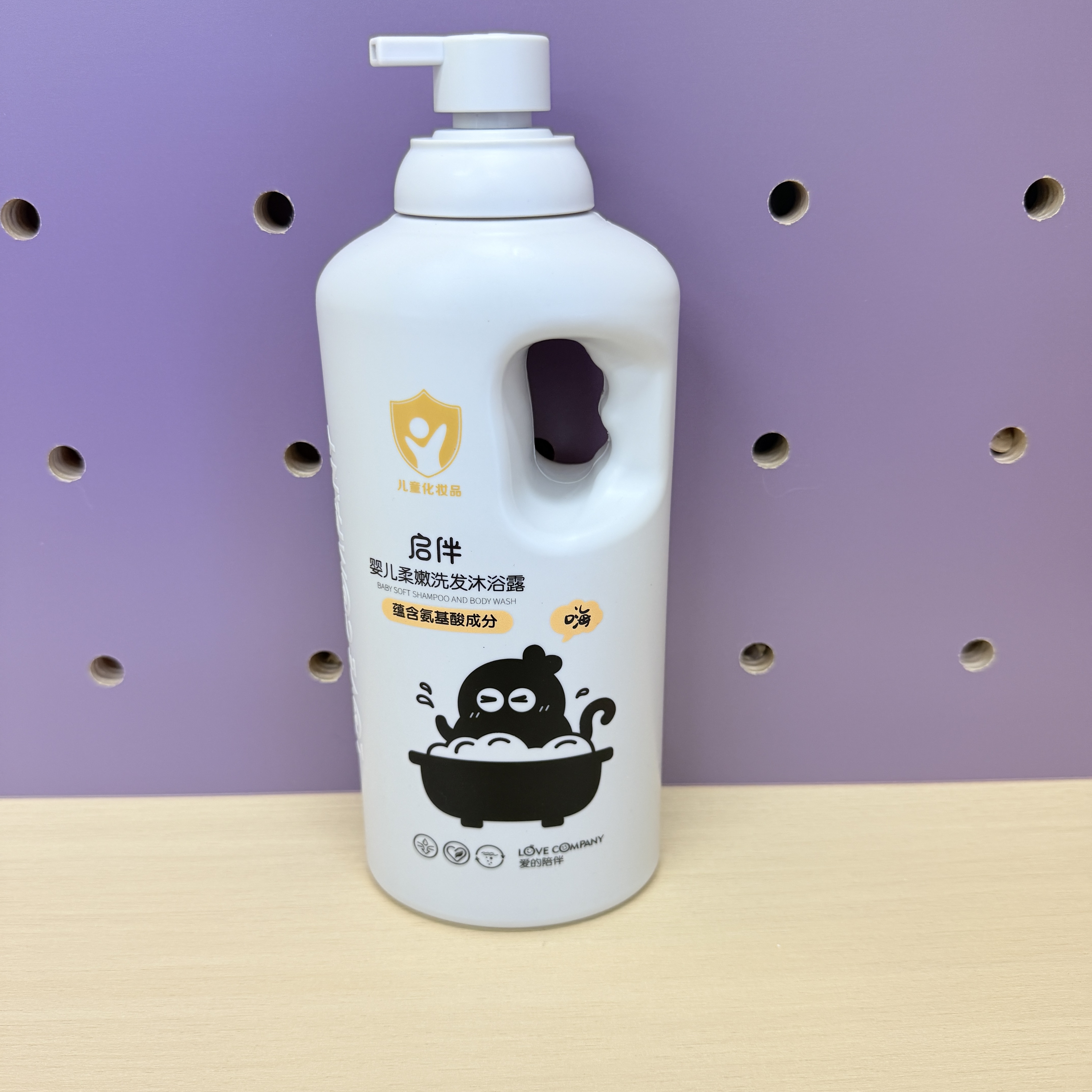 CoatiQi ban Baby Gentle Shampoo & Body Wash full figure