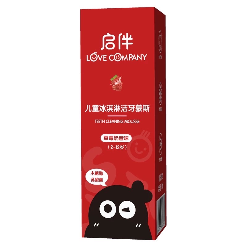 Coati Qi Ban Children's Probiotic Strawberry Flavored Toothpaste full figure
