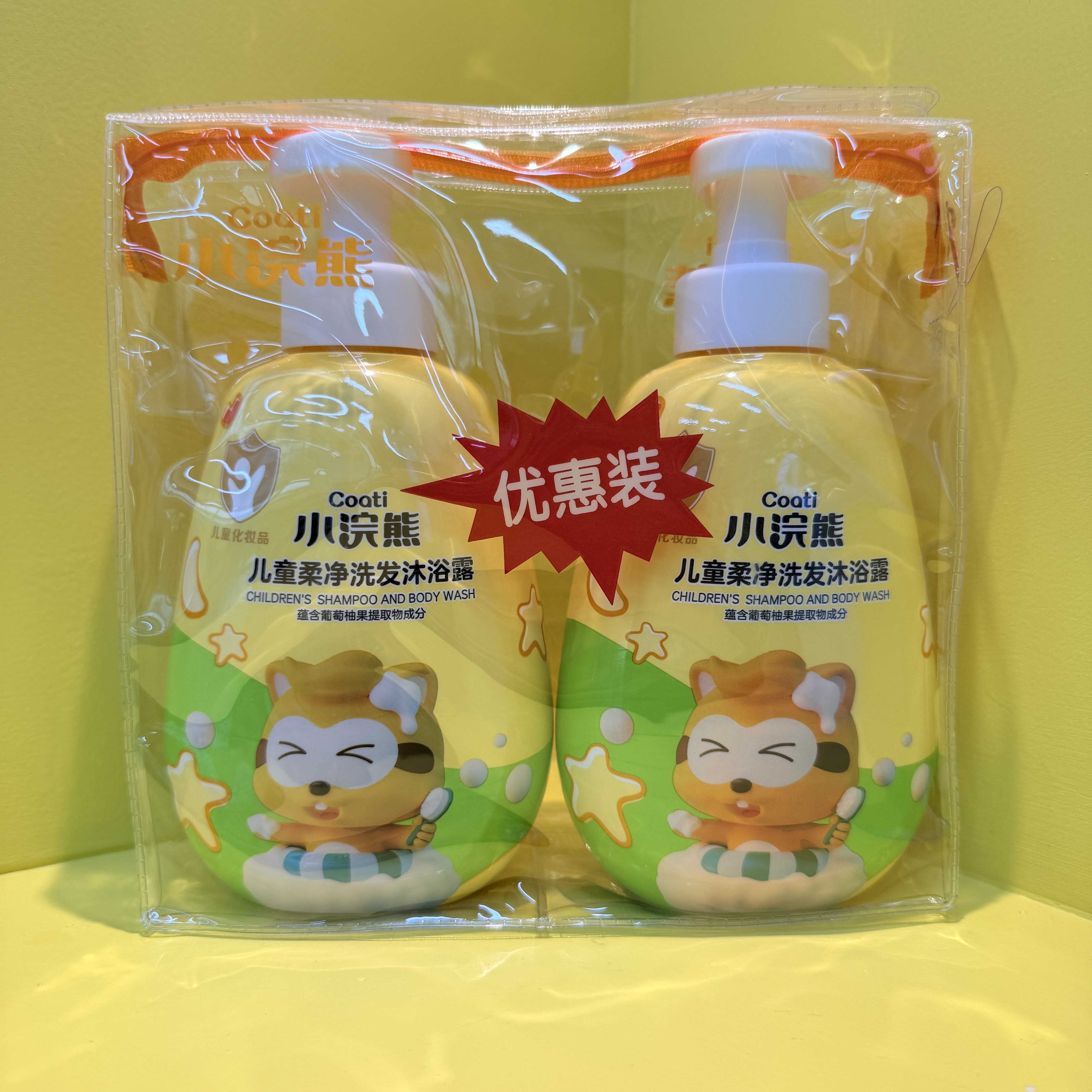 Coati Children's Soft Shampoo Body Wash Discount Pack thumbnail