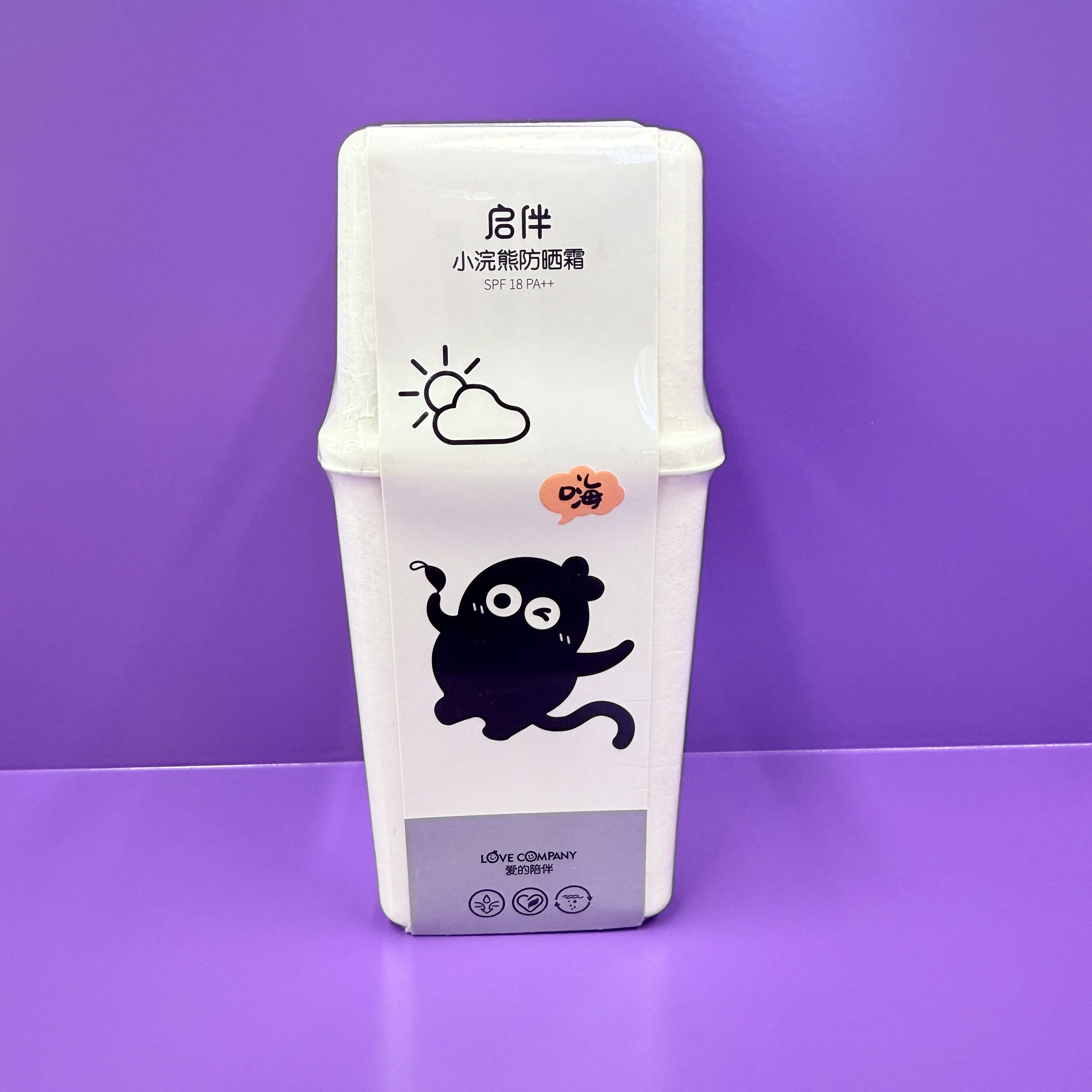 Coati Qi Ban Sunscreen full figure