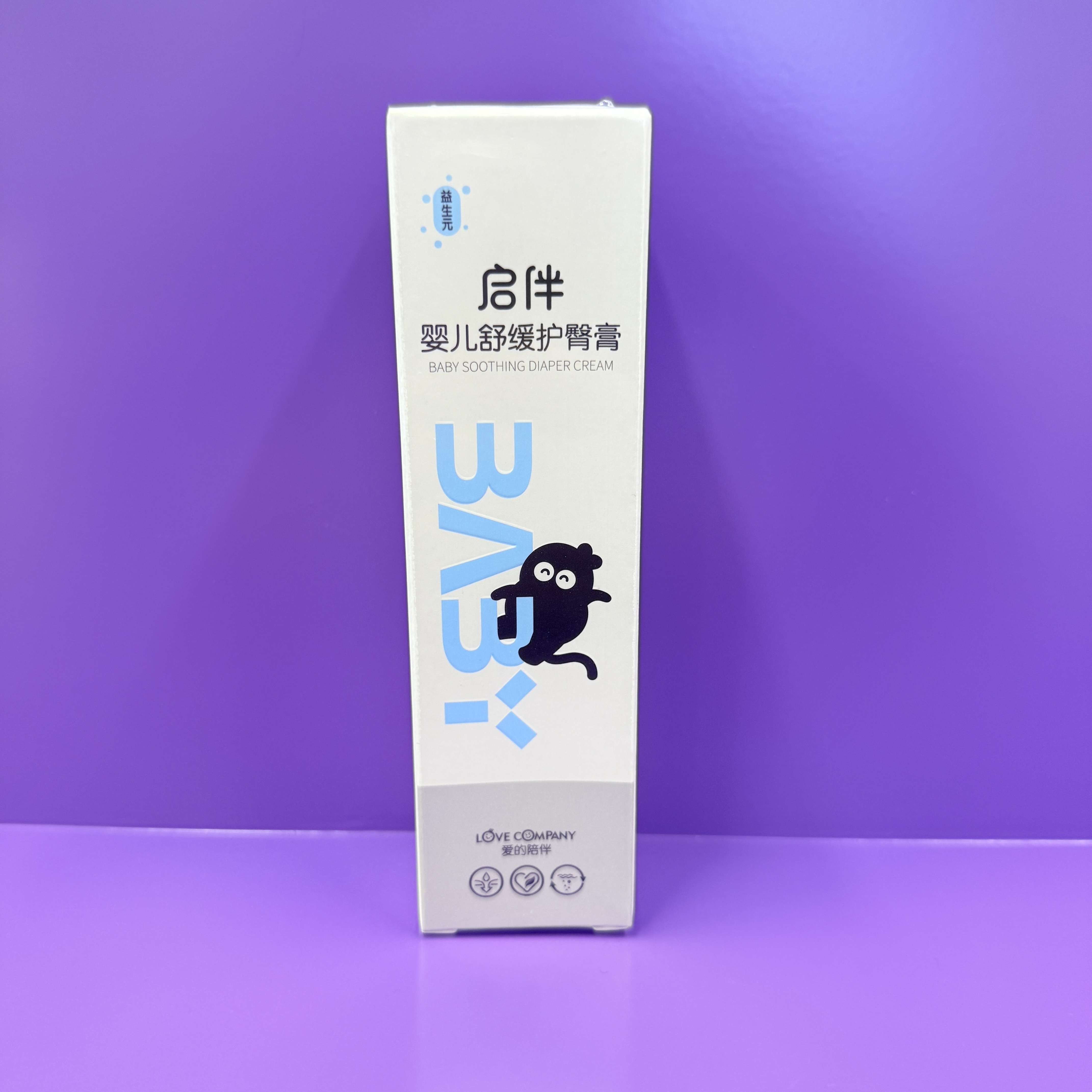 Coati Qi Ban Baby Soothing Diaper Cream full figure